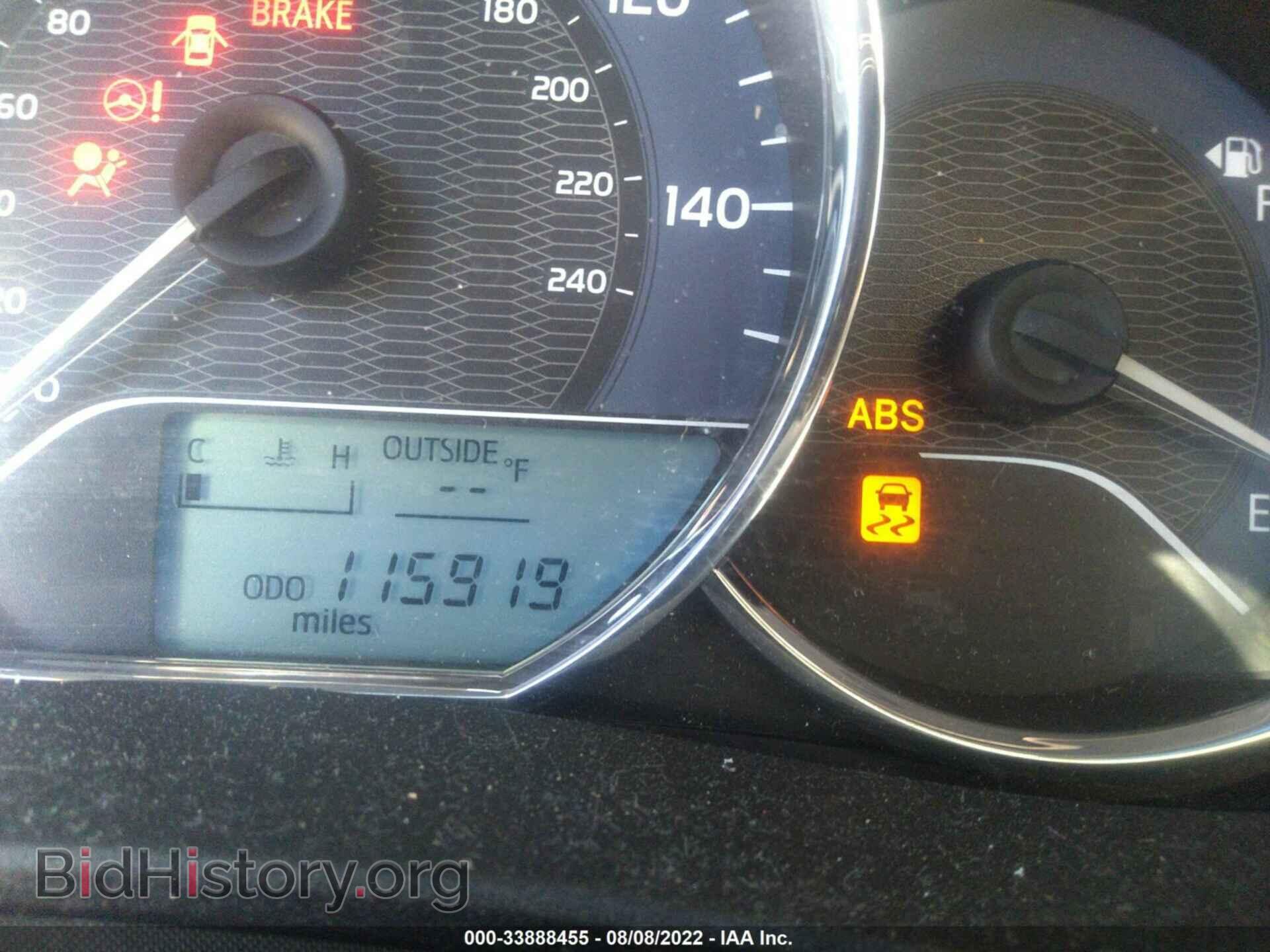 2014 TOYOTA COROLLA - VIN: 2T1BURHEXEC021677 - Фото 7