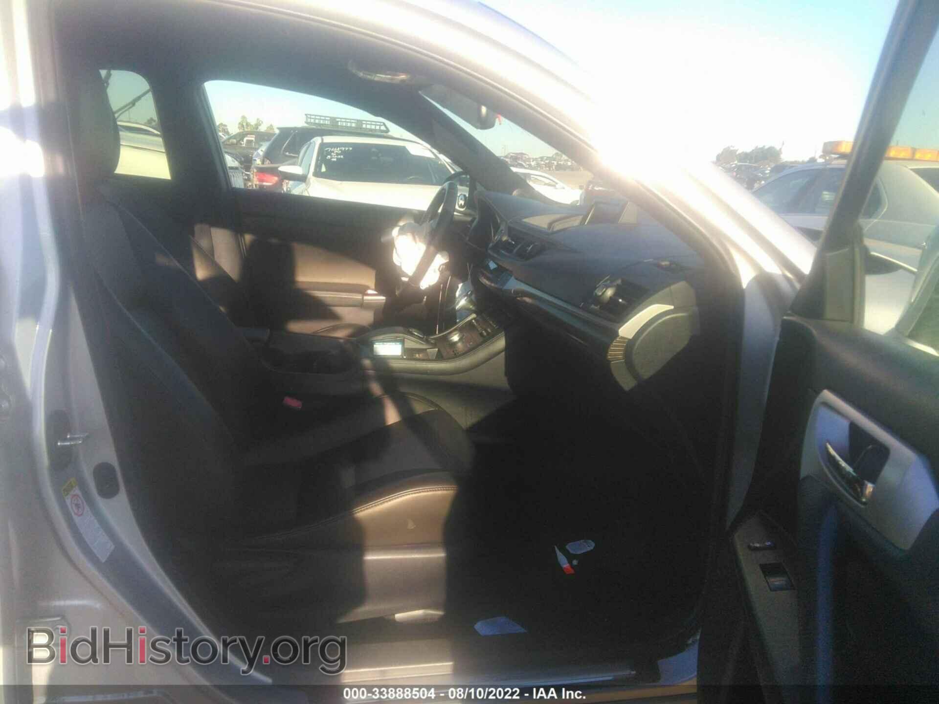 2012 LEXUS CT 200H - VIN: JTHKD5BH3C2116006 - Фото 5