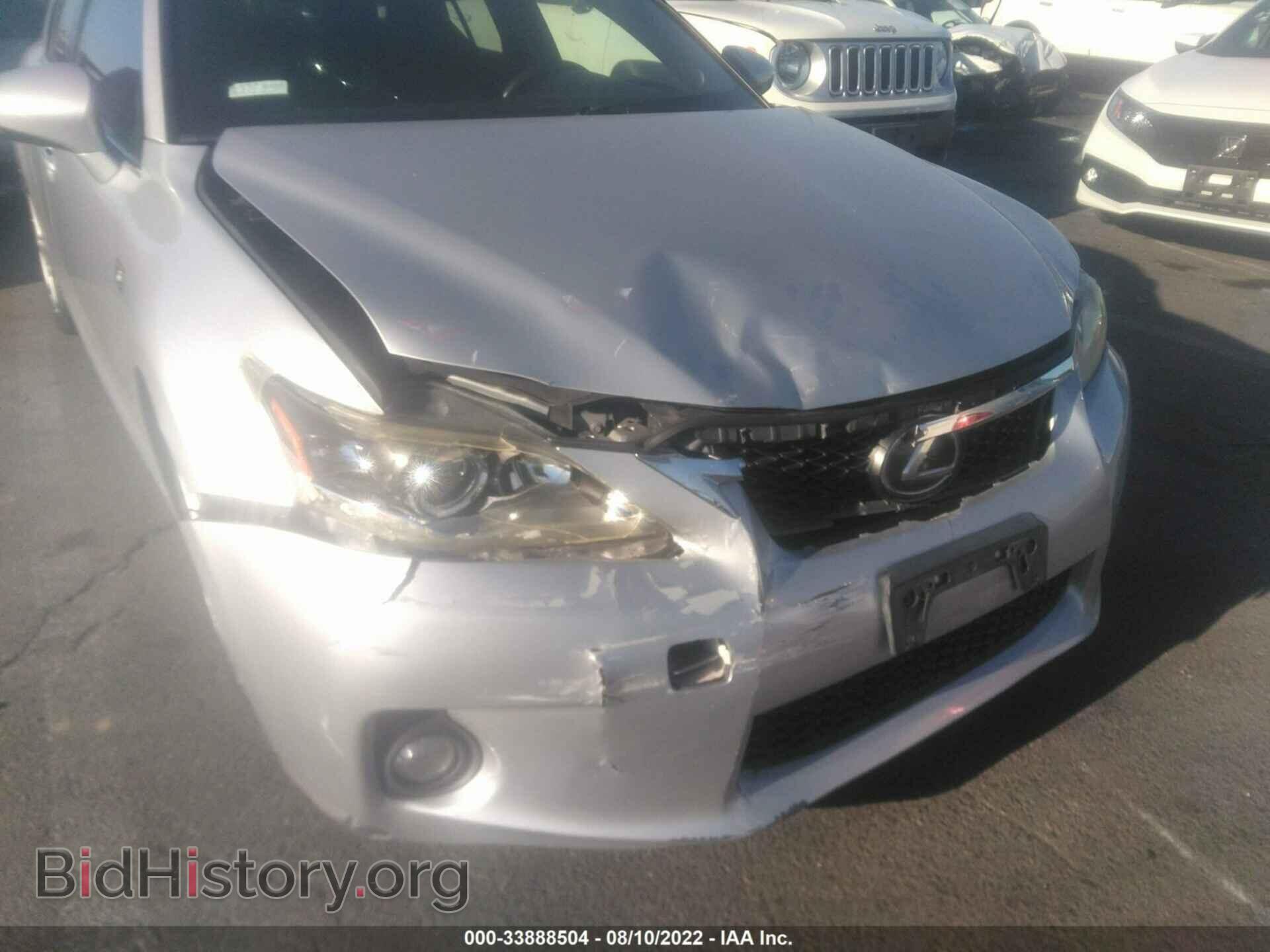 2012 LEXUS CT 200H - VIN: JTHKD5BH3C2116006 - Фото 6