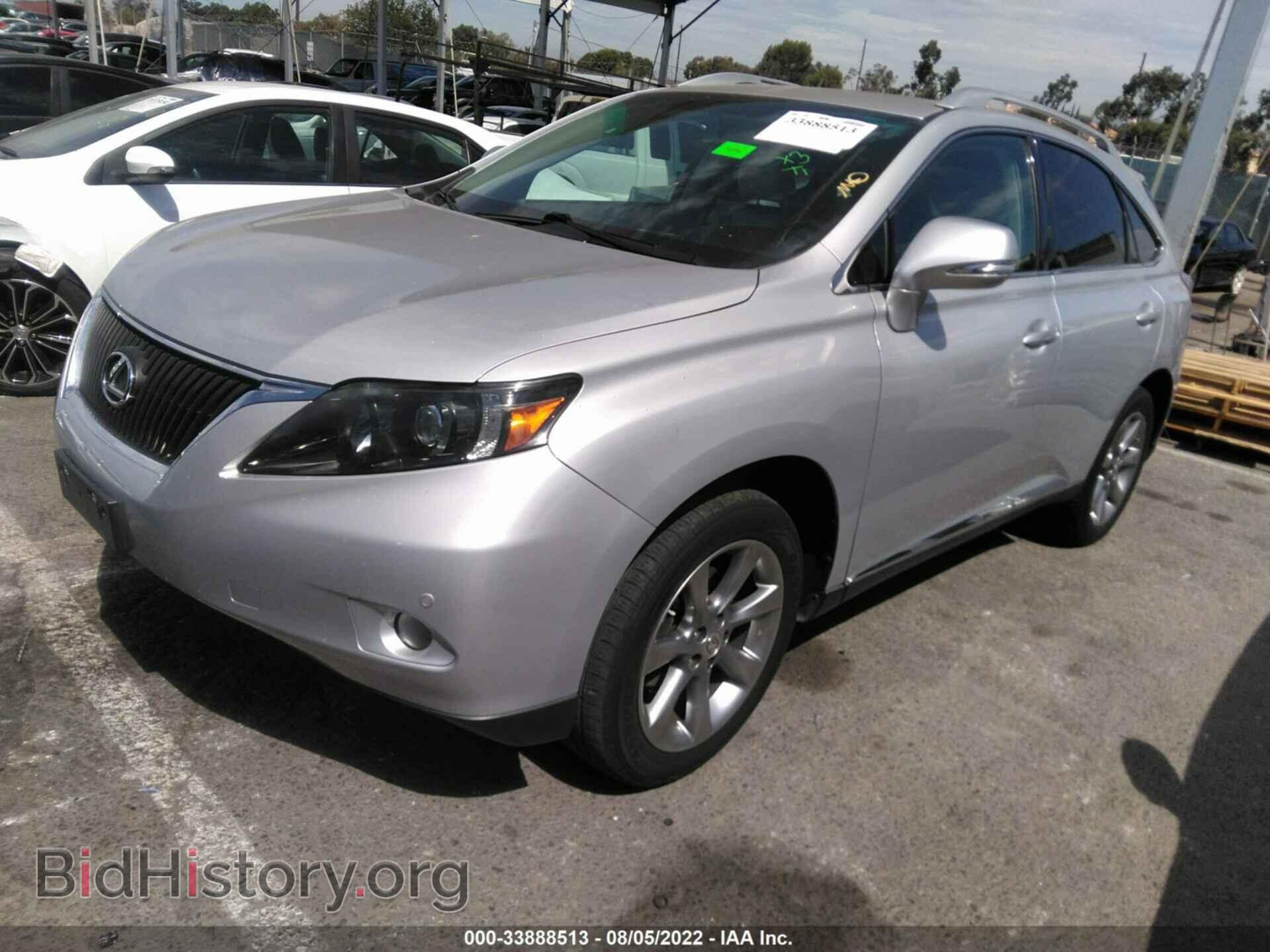 2012 LEXUS RX 350 - VIN: 2T2ZK1BA7CC083655 - Фото 2