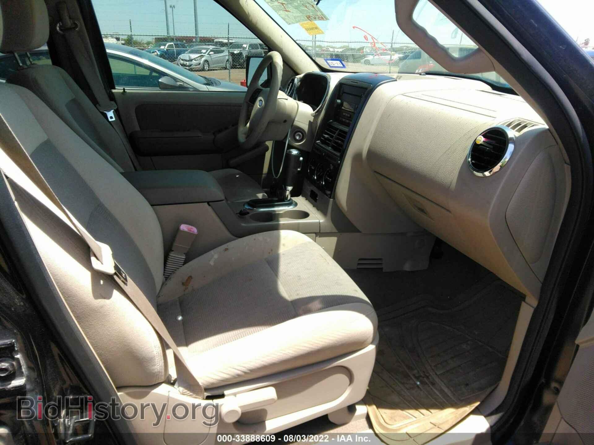 2007 FORD EXPLORER - VIN: 1FMEU63E07UB80292 - Photo 5