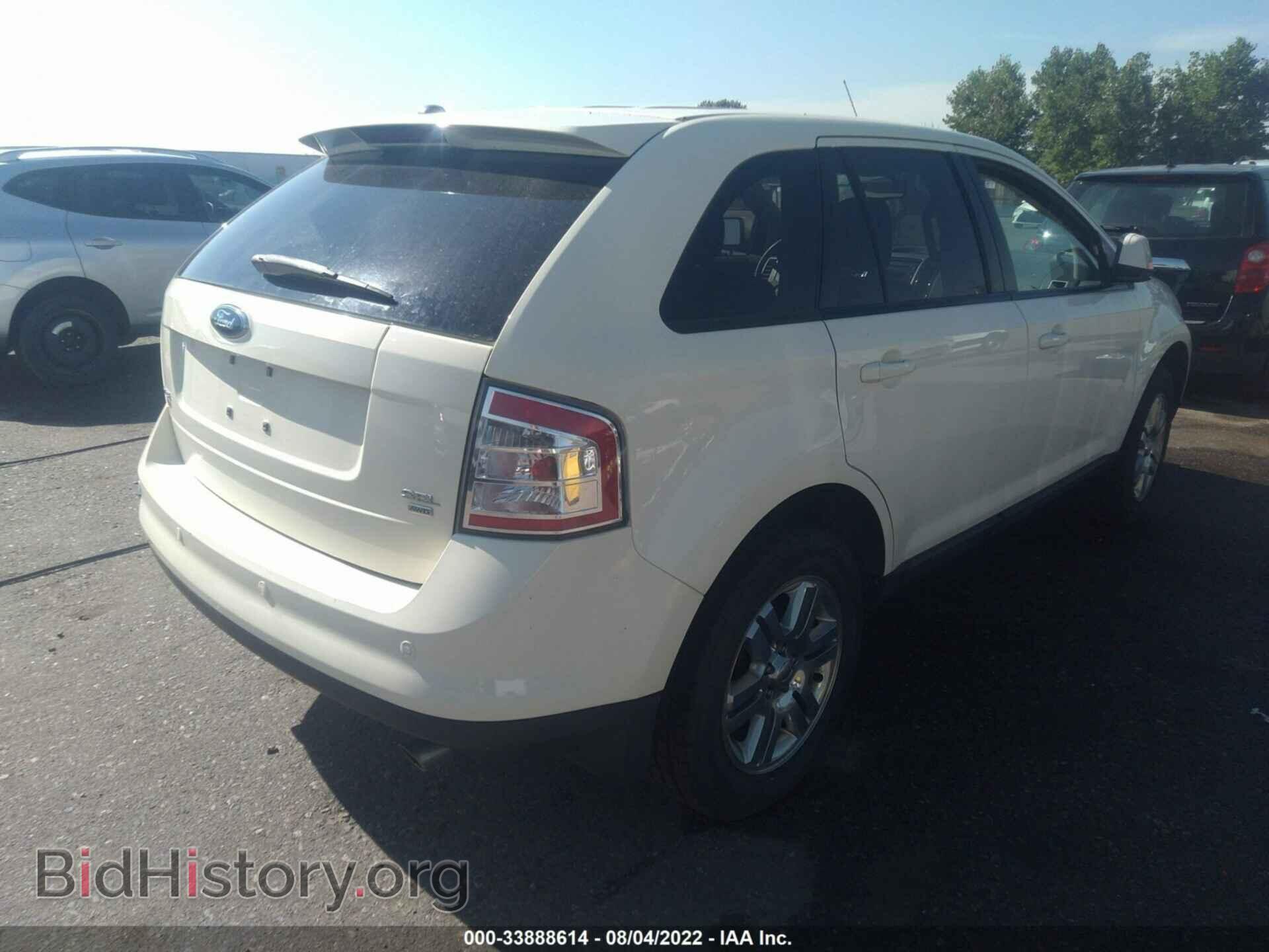 2007 FORD EDGE - VIN: 2FMDK49C47BB70415 - Фото 4