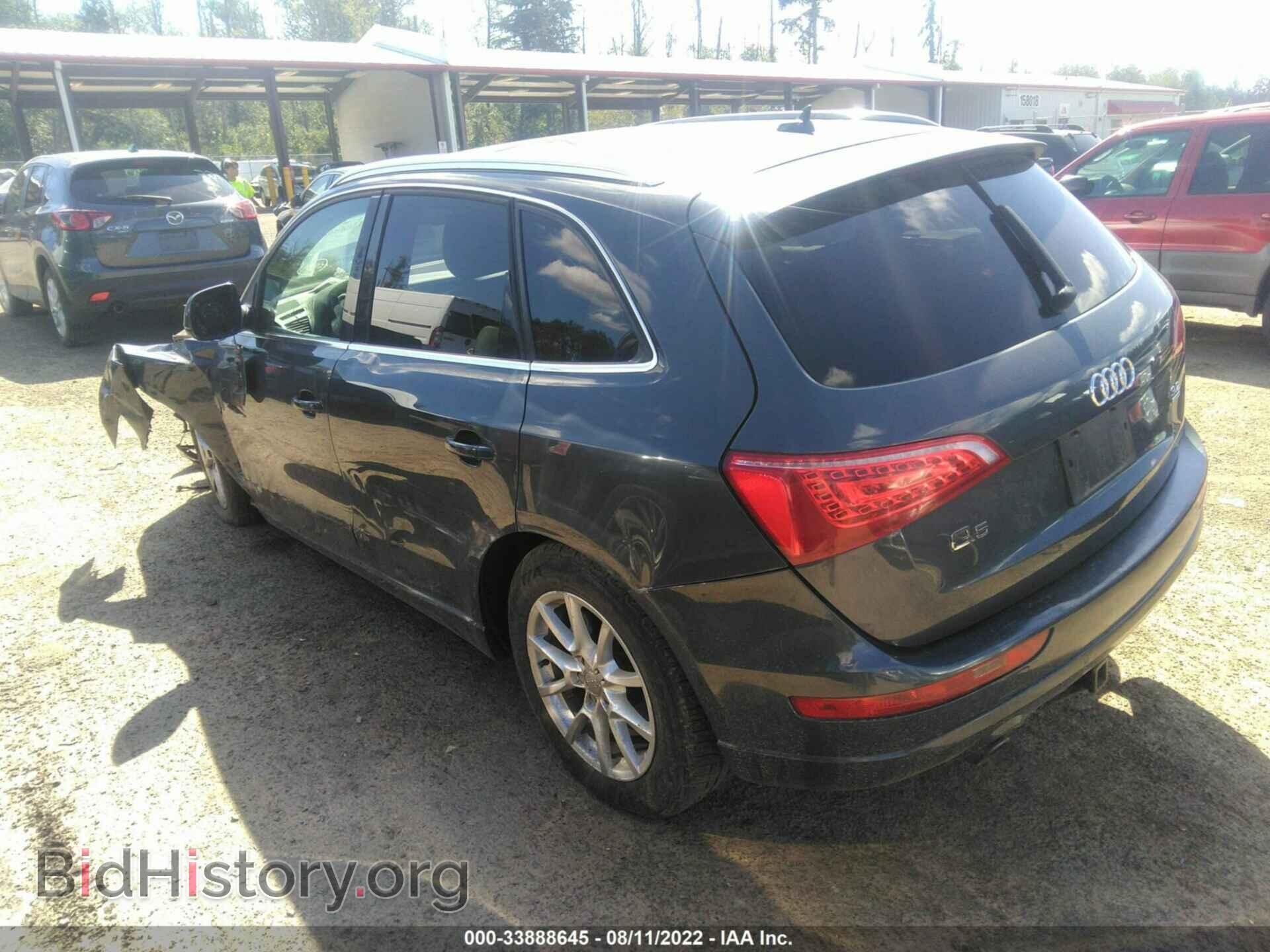 2010 AUDI Q5 - VIN: WA1LKAFP8AA065086 - Фото 3