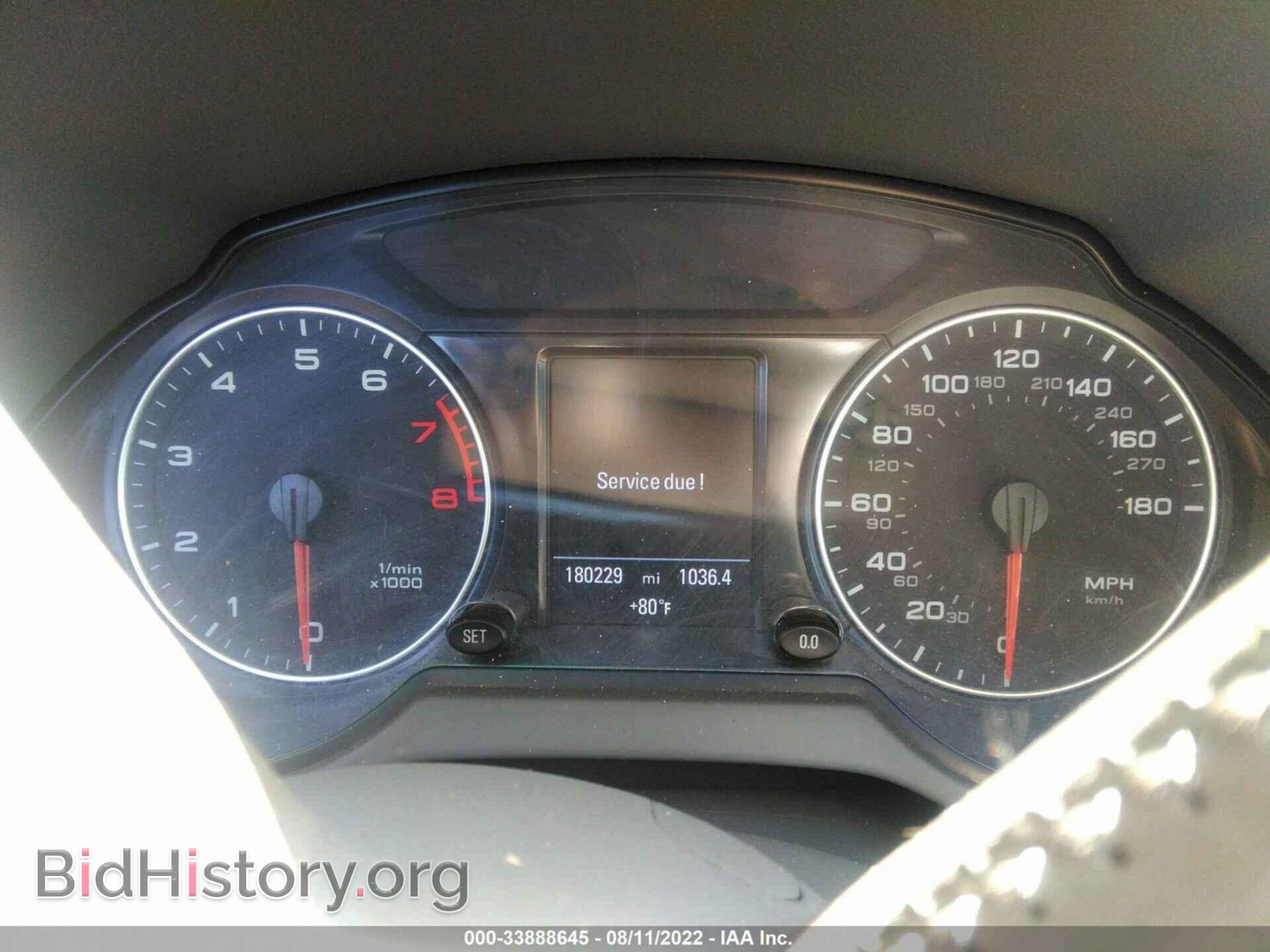 2010 AUDI Q5 - VIN: WA1LKAFP8AA065086 - Фото 7