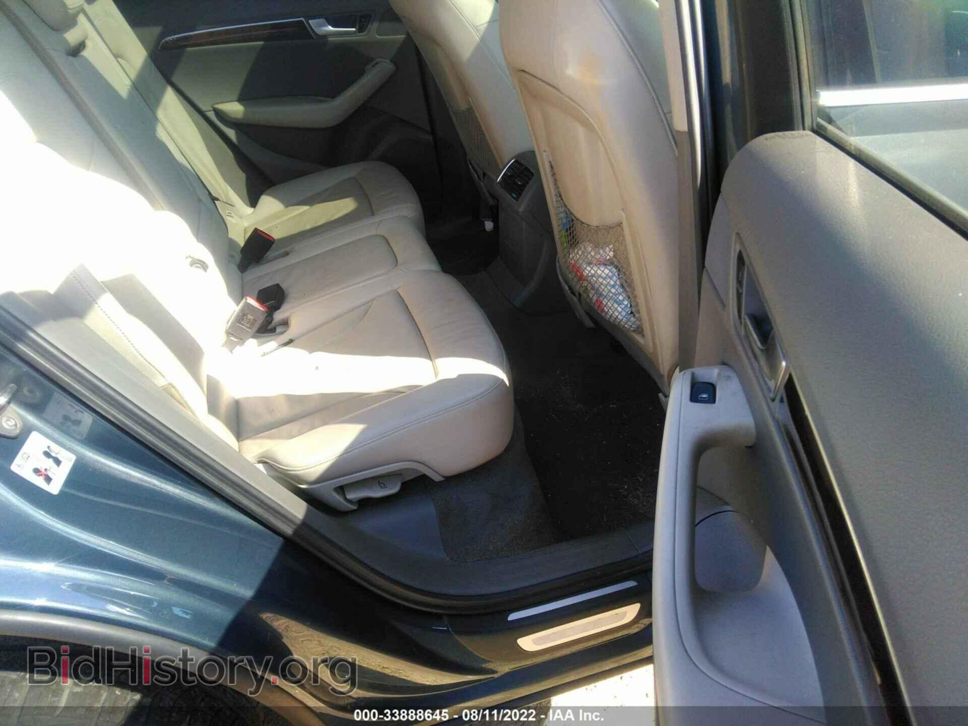 2010 AUDI Q5 - VIN: WA1LKAFP8AA065086 - Фото 8