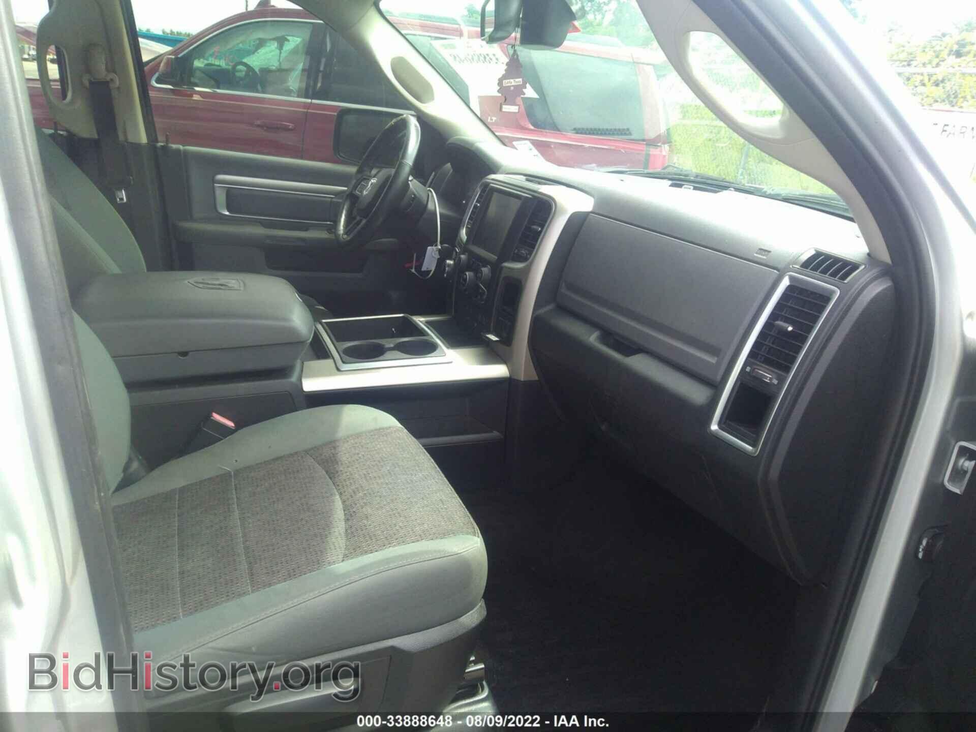 2015 RAM 1500 - VIN: 1C6RR6LT0FS735863 - Фото 5