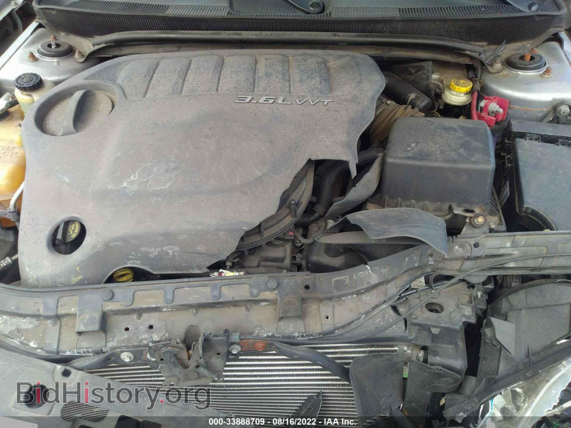 2014 CHRYSLER 200 - VIN: 1C3CCBCG5EN193379 - Фото 10