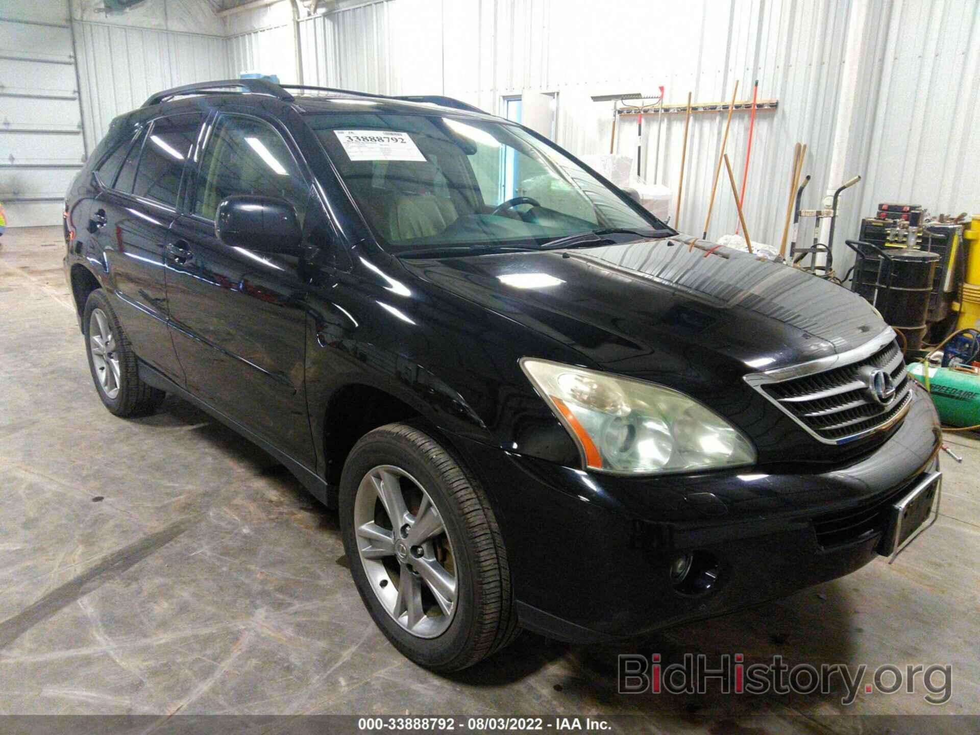 Photo JTJHW31U060026544 - LEXUS RX 400H 2006