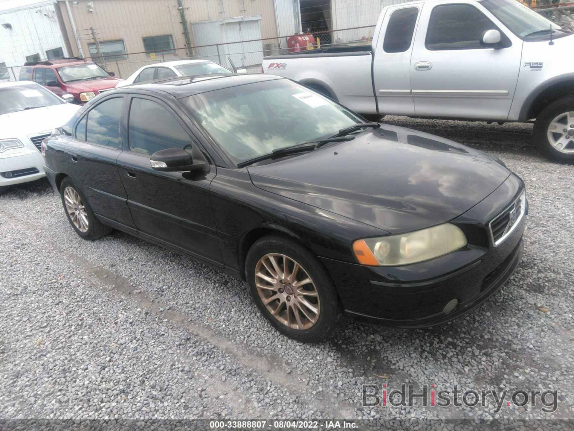 Photo YV1RS592172644246 - VOLVO S60 2007