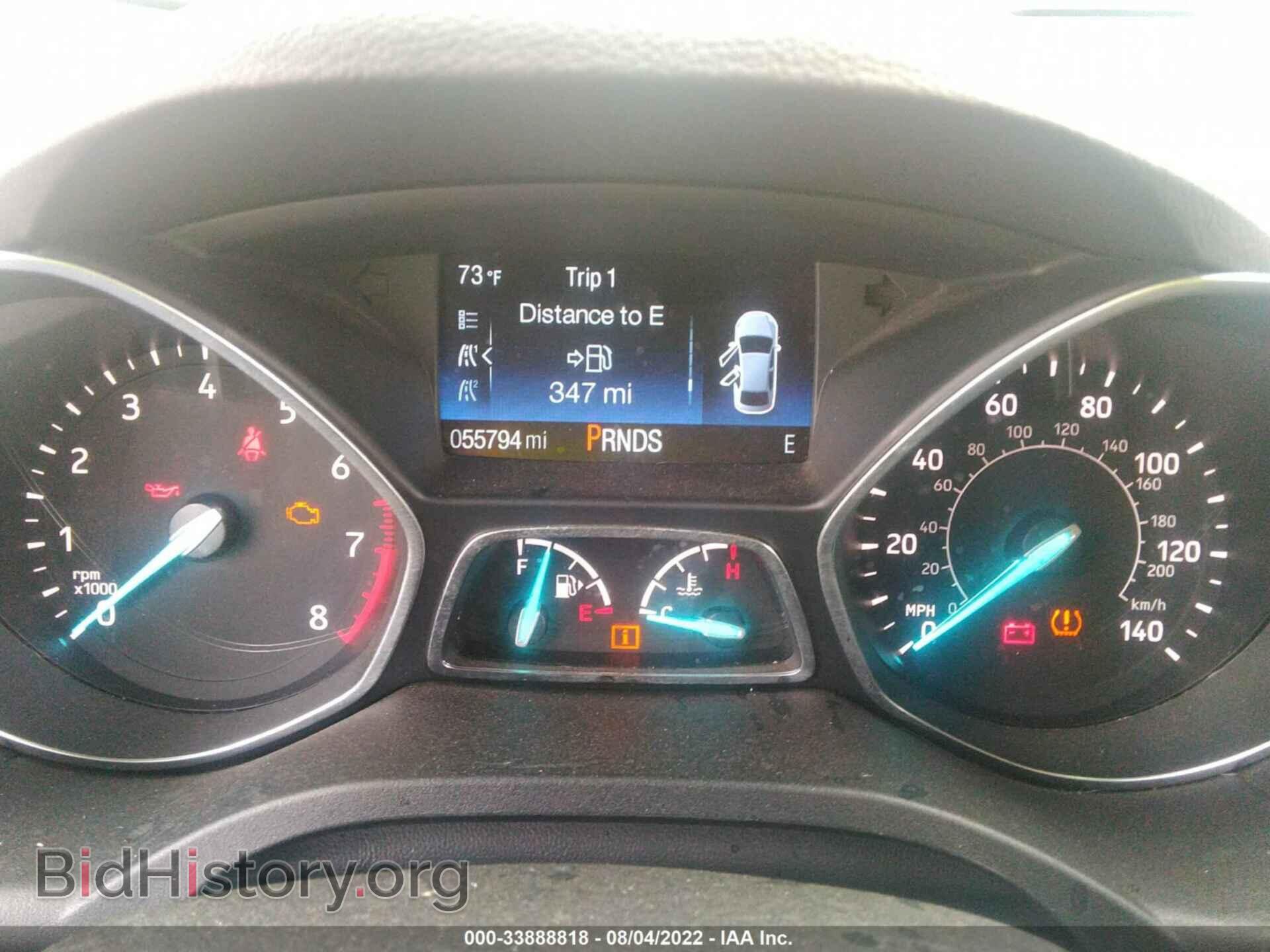 2017 FORD ESCAPE - VIN: 1FMCU0GDXHUE74046 - Фото 7
