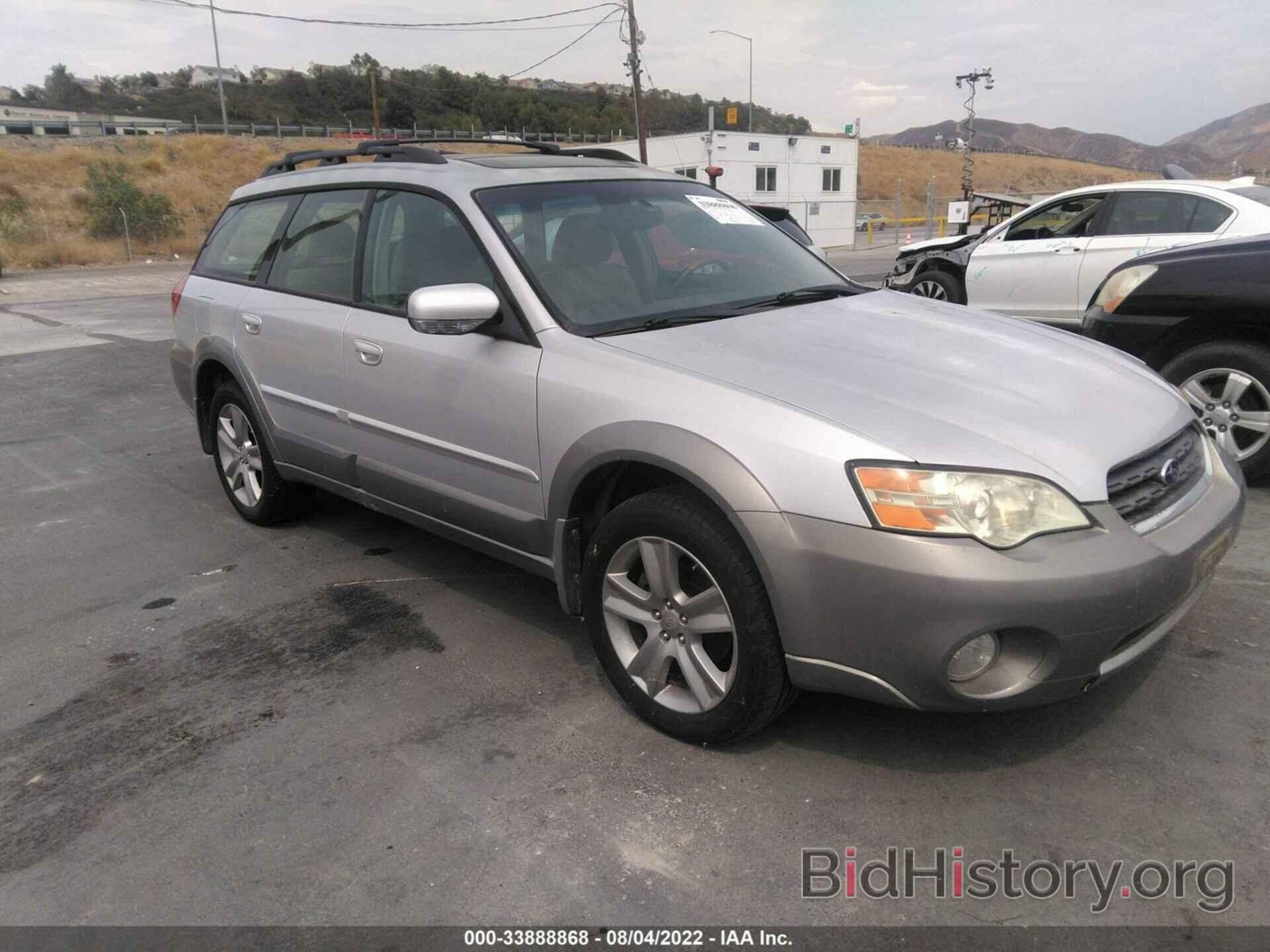 Photo 4S4BP86CX64311484 - SUBARU LEGACY WAGON 2006