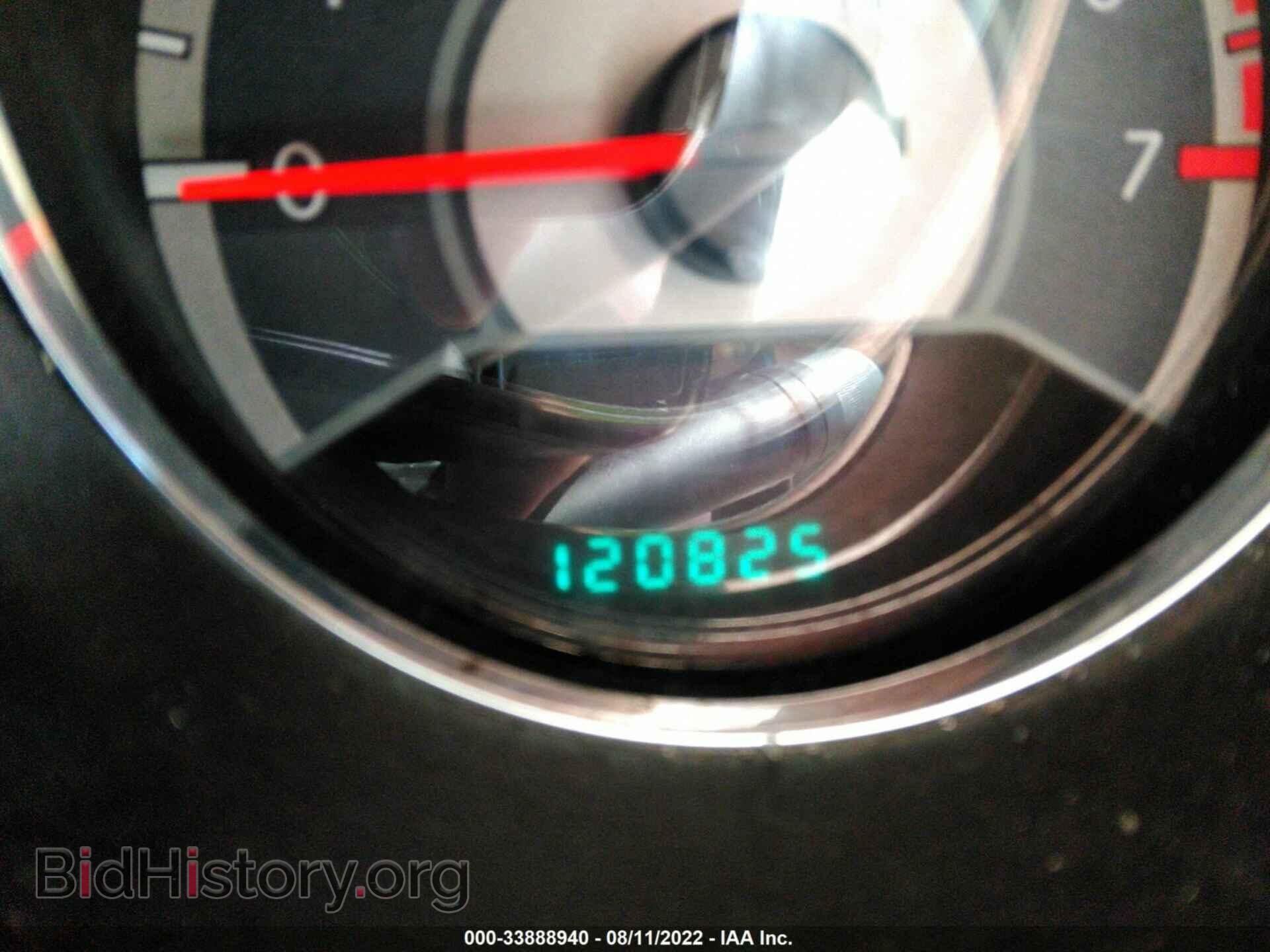 2013 CHRYSLER 200 - VIN: 1C3CCBBB6DN505357 - Фото 7