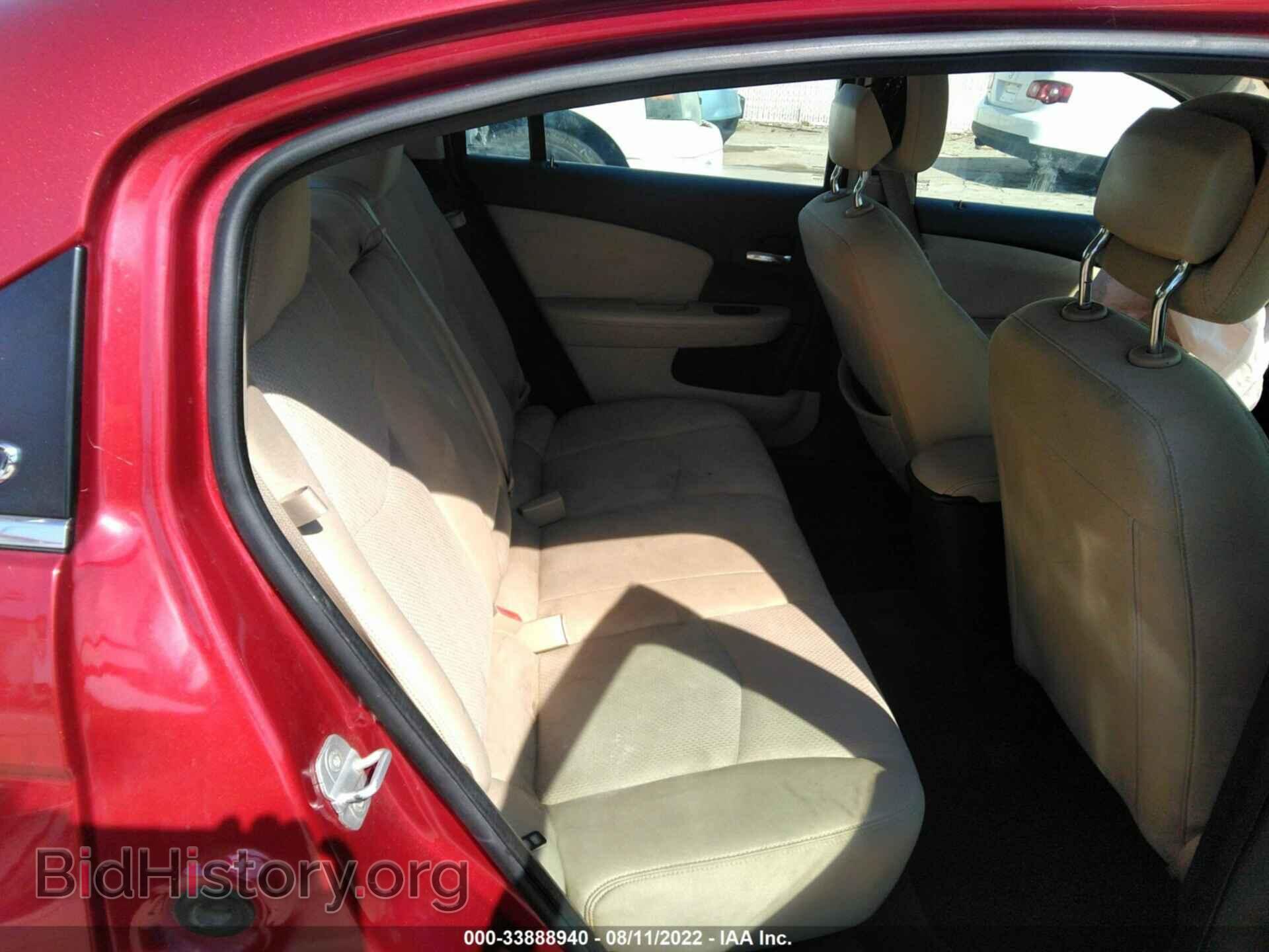 2013 CHRYSLER 200 - VIN: 1C3CCBBB6DN505357 - Фото 8