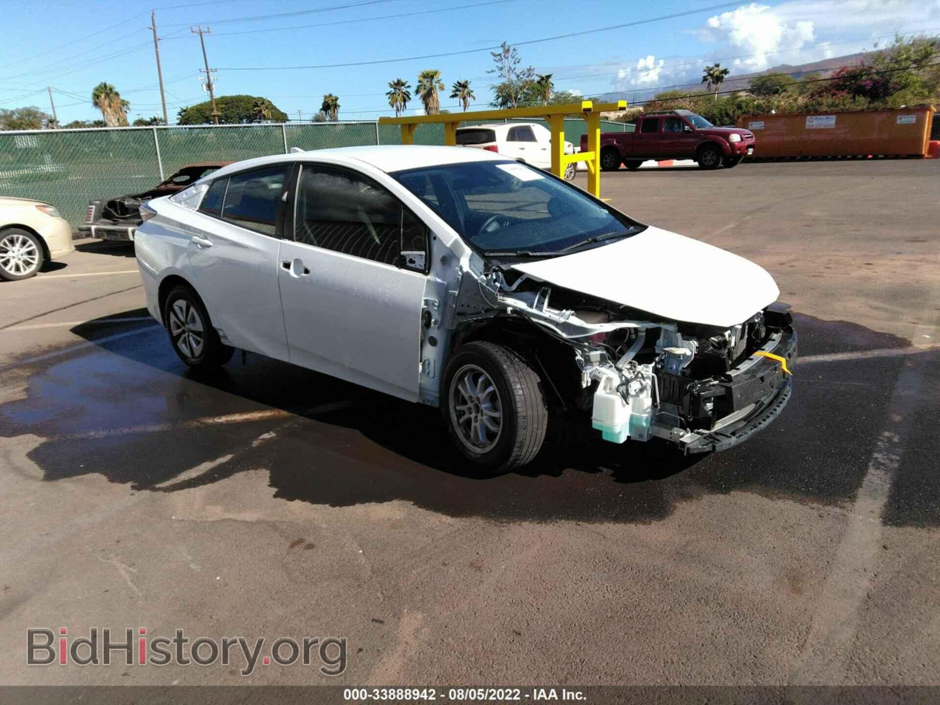 Фотография JTDKARFU7H3042616 - TOYOTA PRIUS 2017