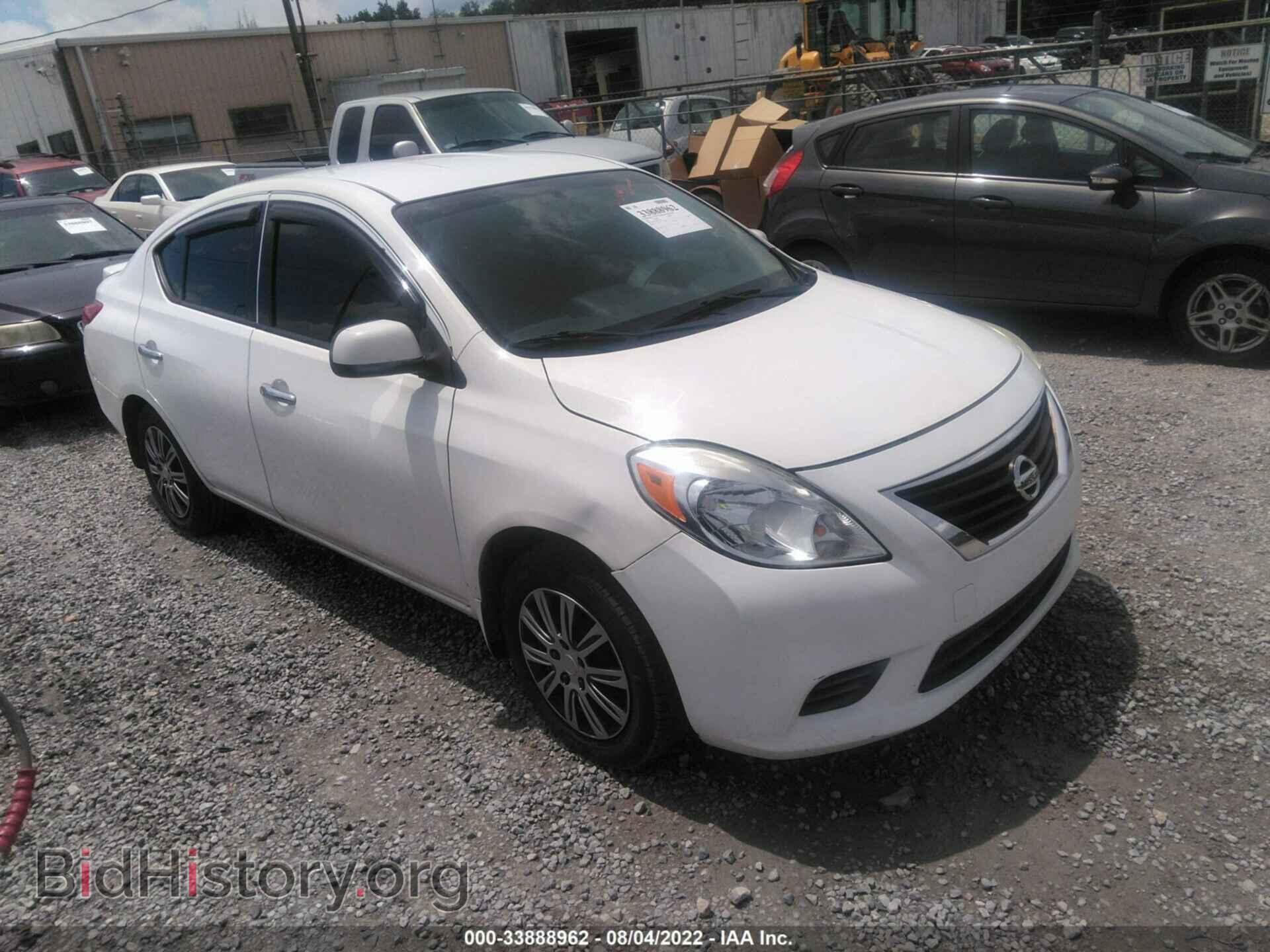 Photo 3N1CN7AP8EK452008 - NISSAN VERSA 2014