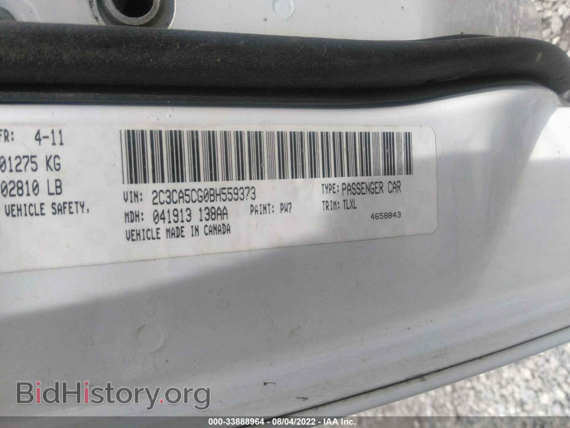2011 CHRYSLER 300 - VIN: 2C3CA5CG0BH559373 - Фото 9