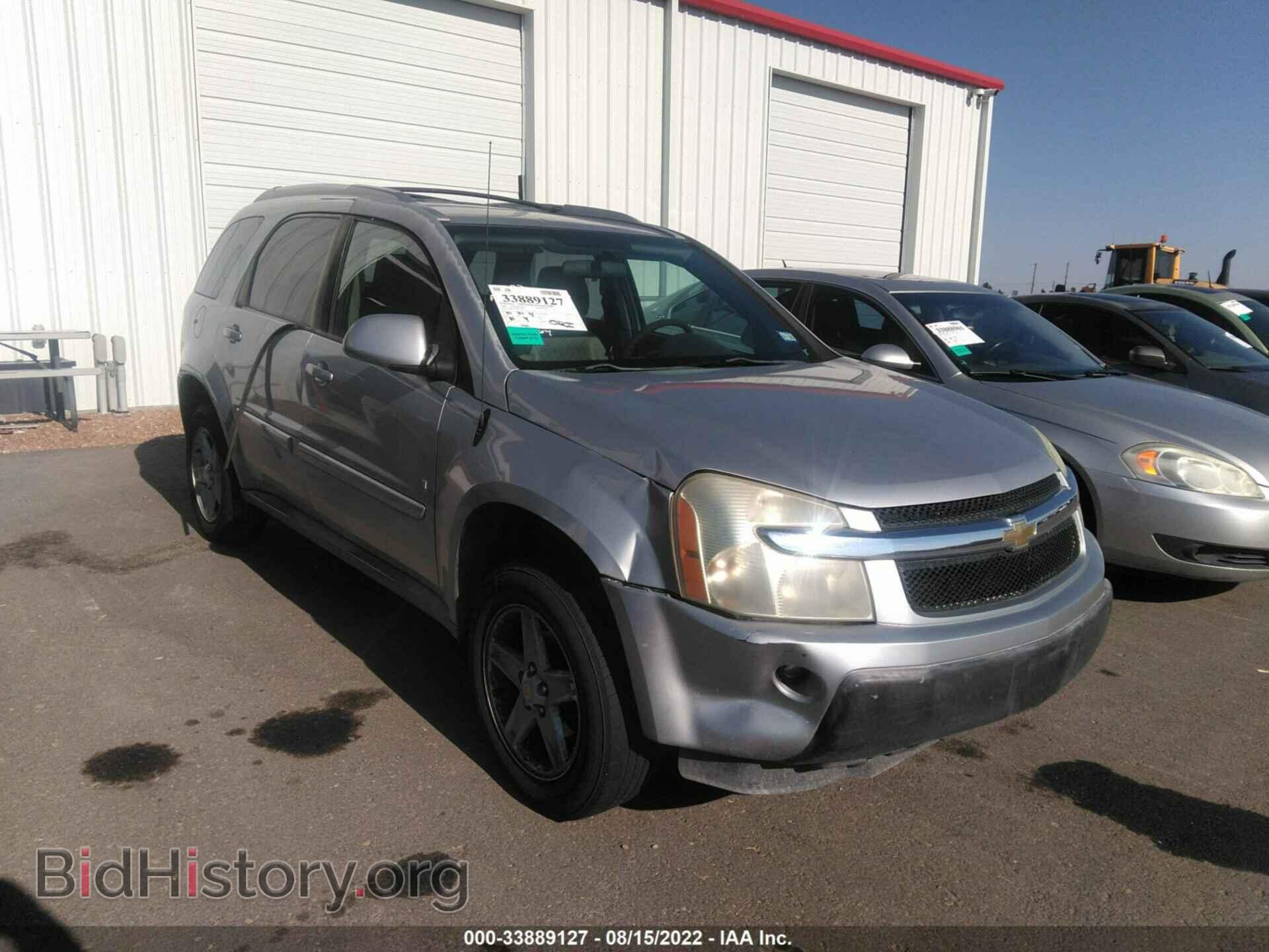 Photo 2CNDL63F366012781 - CHEVROLET EQUINOX 2006