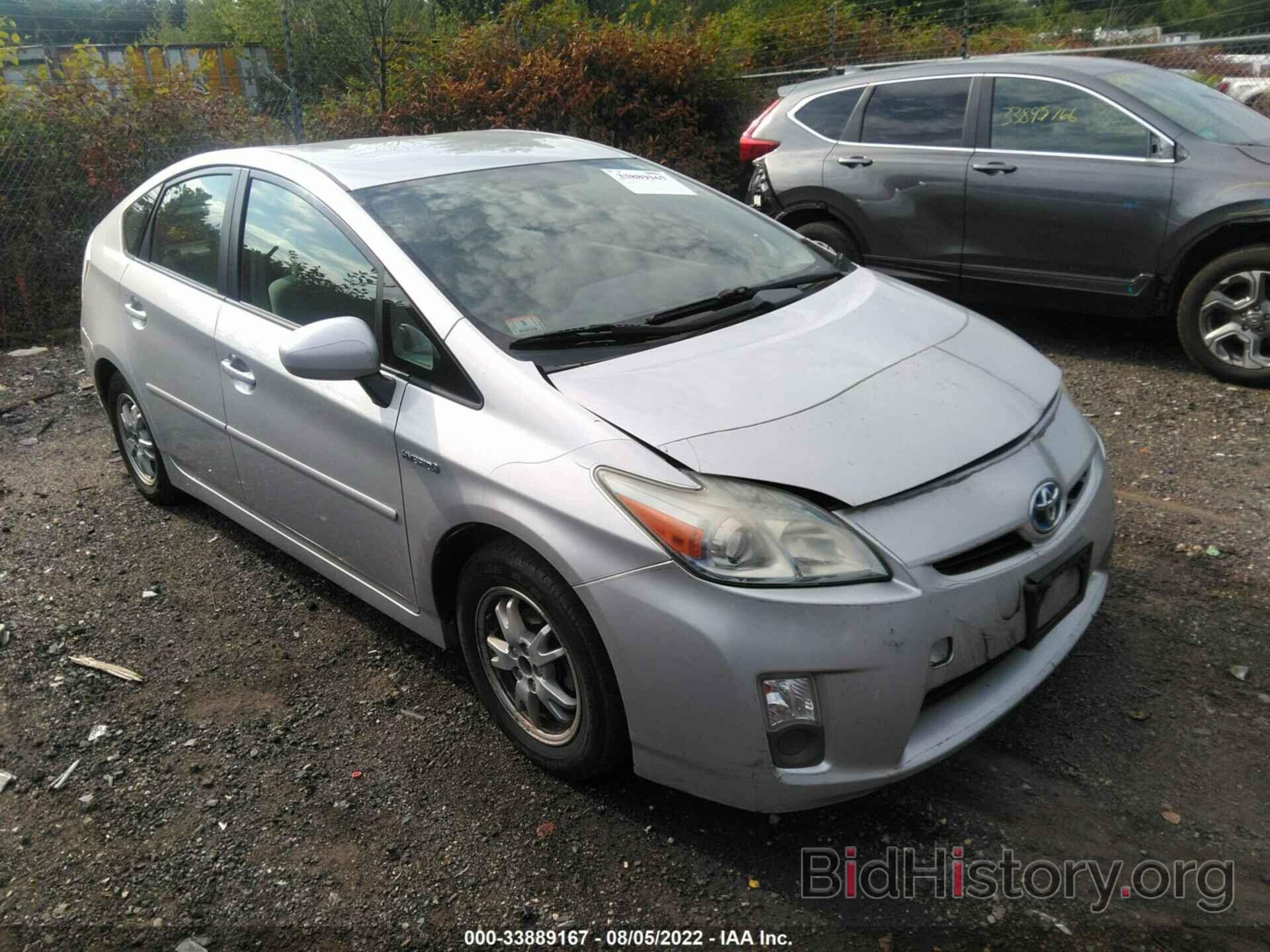 Photo JTDKN3DU4A0184336 - TOYOTA PRIUS 2010