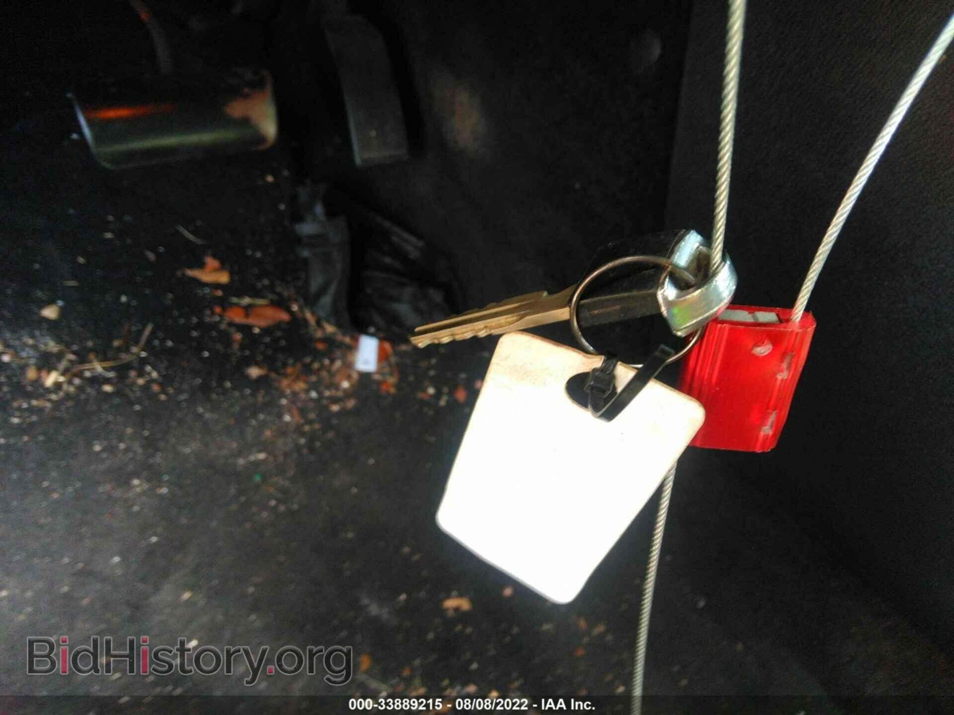 2007 NISSAN MAXIMA - VIN: 1N4BA41E67C837745 - Фото 11