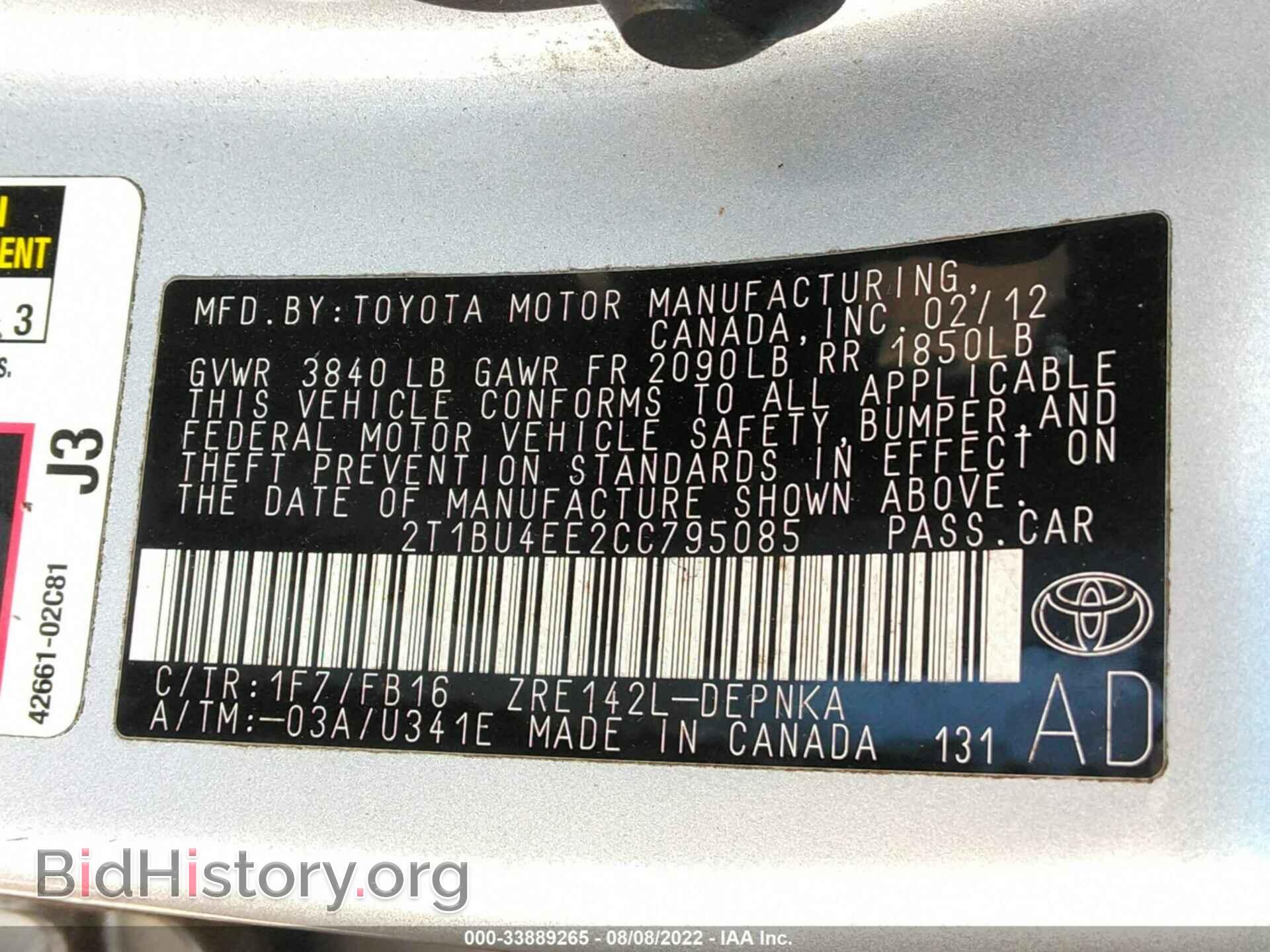 2012 TOYOTA COROLLA - VIN: 2T1BU4EE2CC795085 - Фото 9