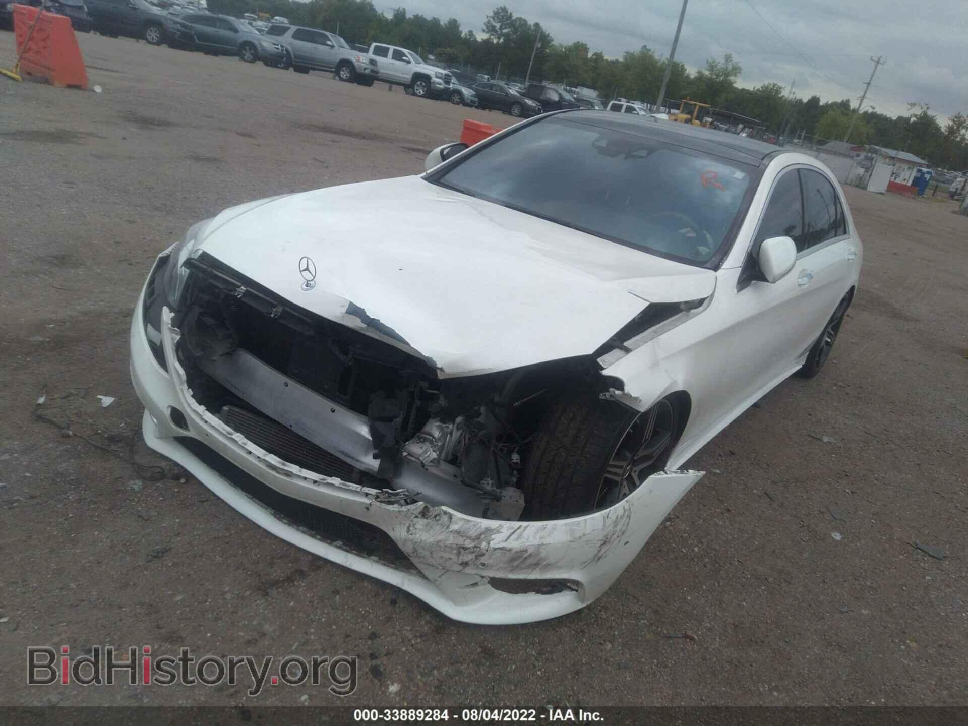 2015 MERCEDES-BENZ S-CLASS - VIN: WDDUG8FB5FA117635 - Фото 2