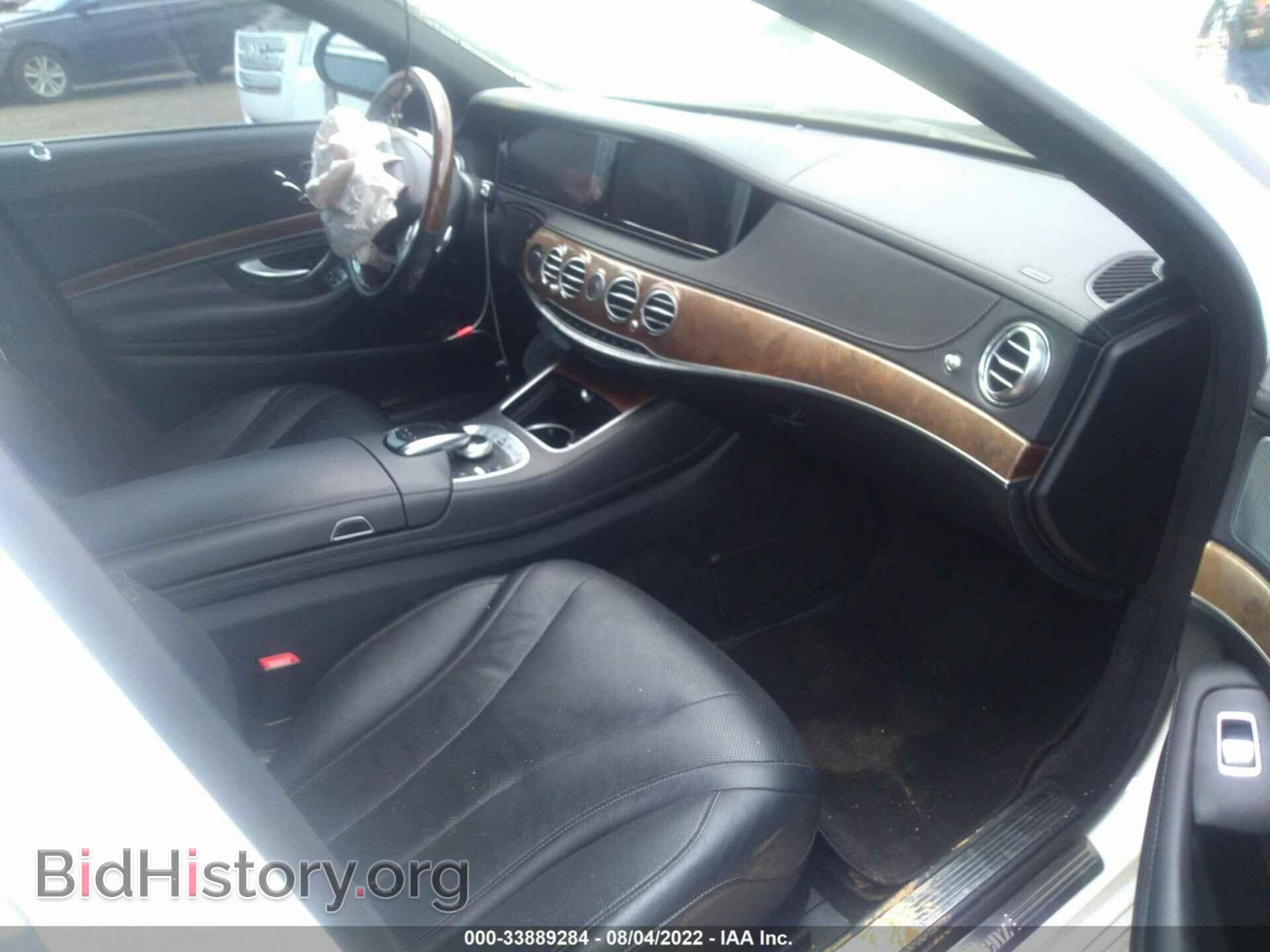2015 MERCEDES-BENZ S-CLASS - VIN: WDDUG8FB5FA117635 - Фото 5