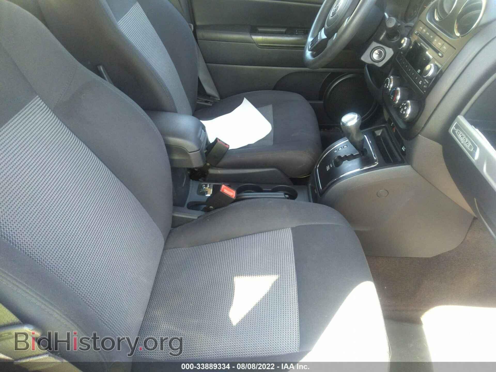 2015 JEEP COMPASS - VIN: 1C4NJDBB6FD225629 - Фото 5
