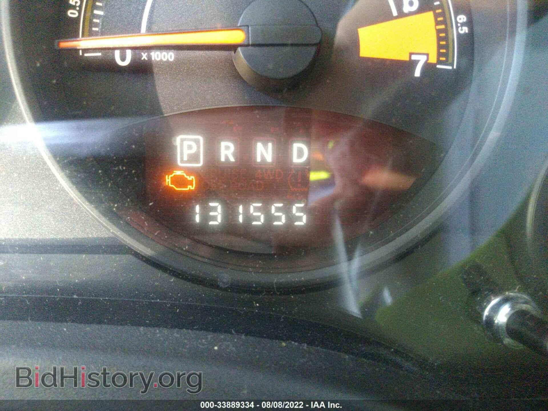 2015 JEEP COMPASS - VIN: 1C4NJDBB6FD225629 - Фото 7
