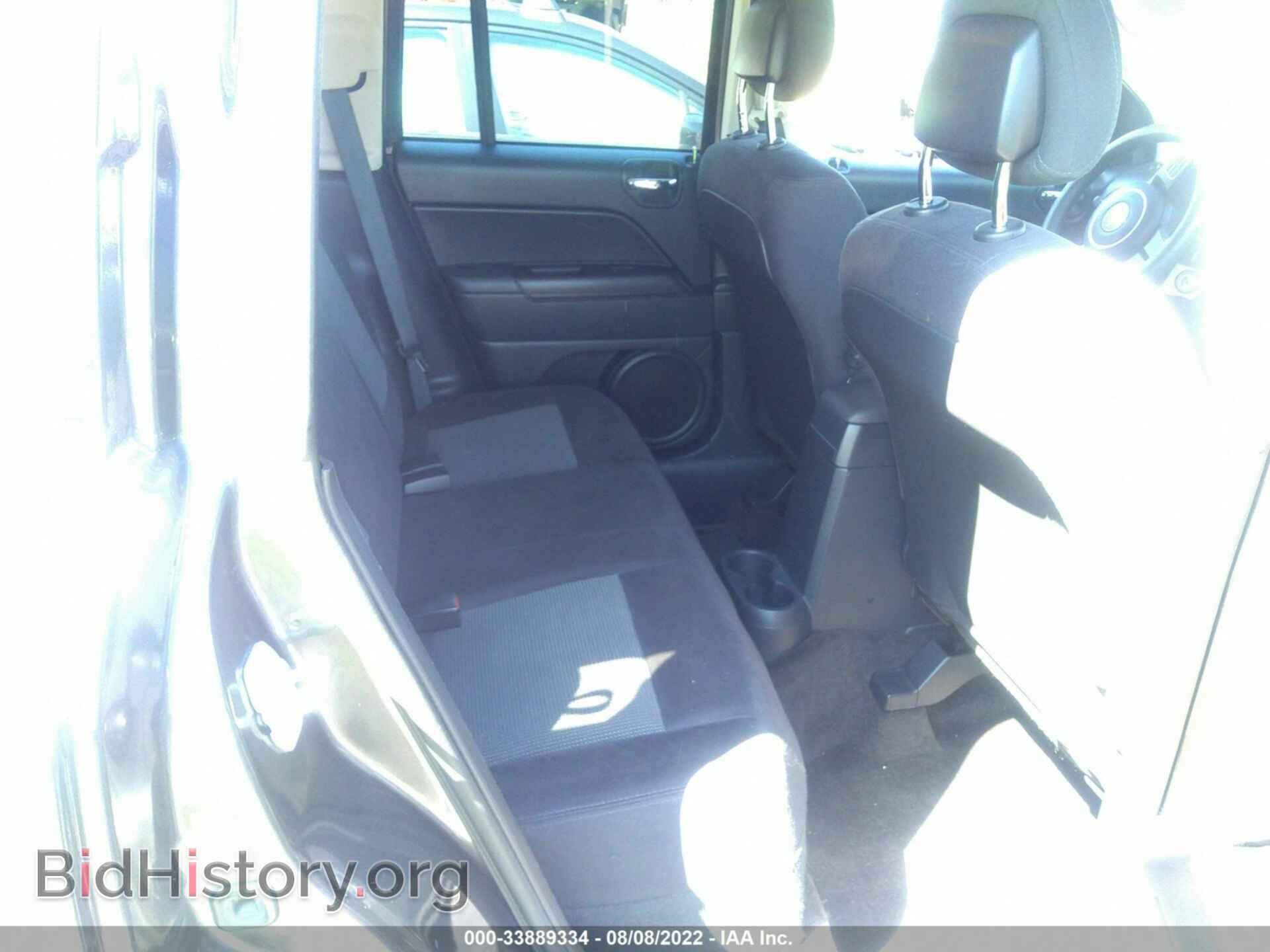 2015 JEEP COMPASS - VIN: 1C4NJDBB6FD225629 - Фото 8