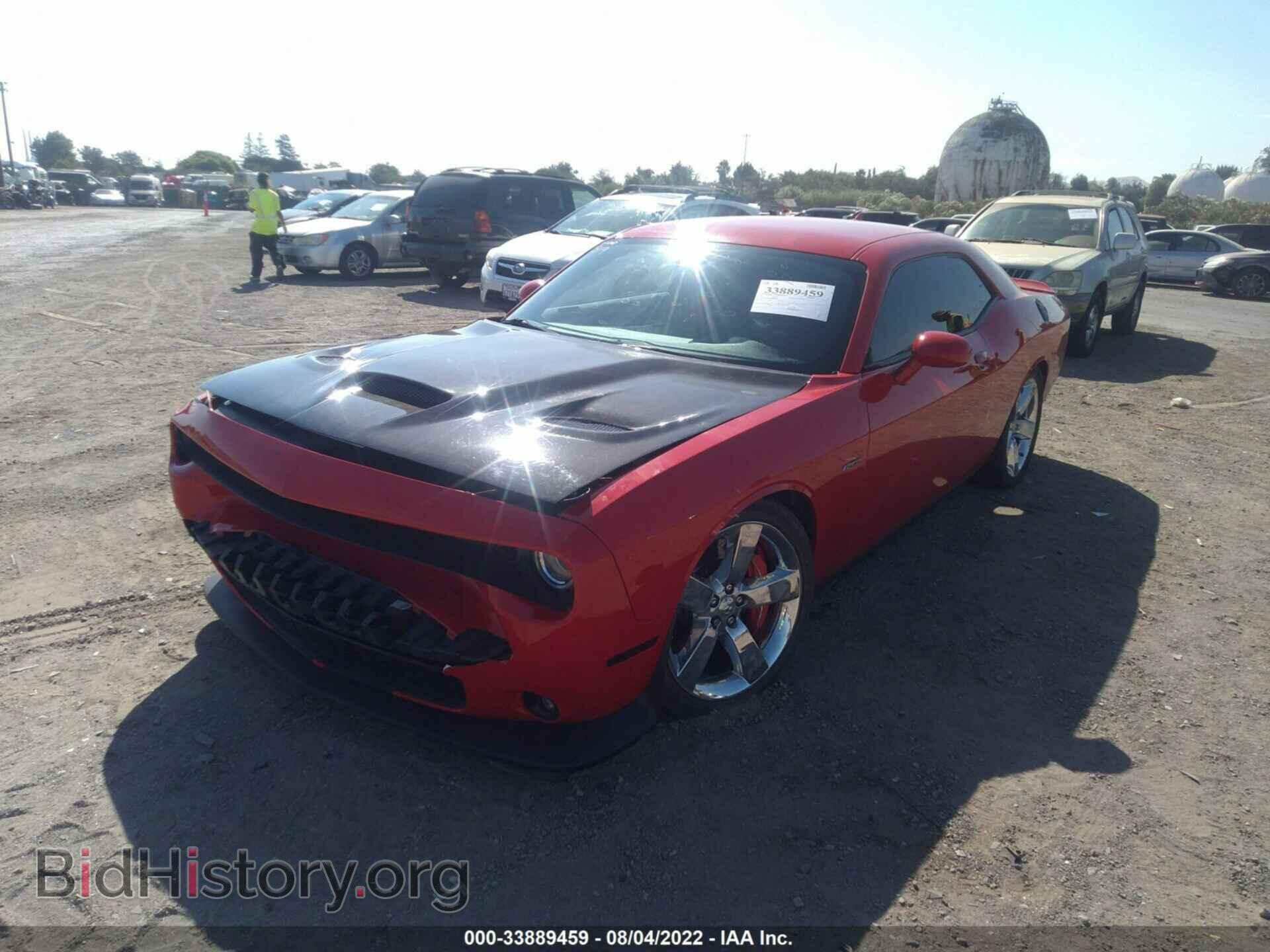 2015 DODGE CHALLENGER - VIN: 2C3CDZDJXFH750832 - Фото 2