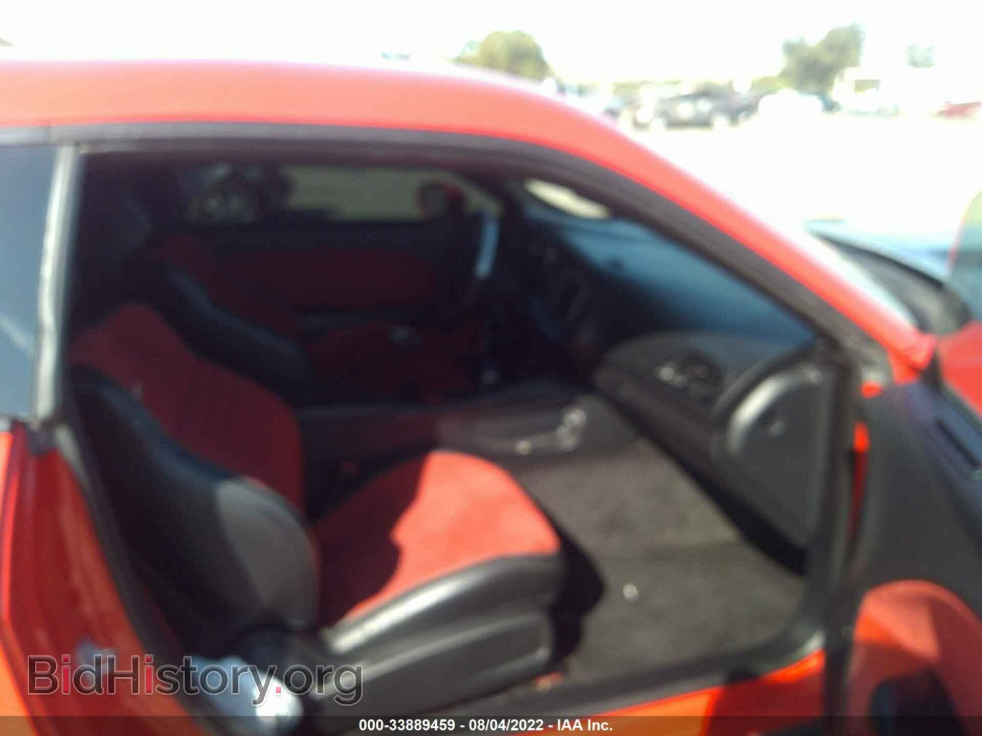 2015 DODGE CHALLENGER - VIN: 2C3CDZDJXFH750832 - Фото 5