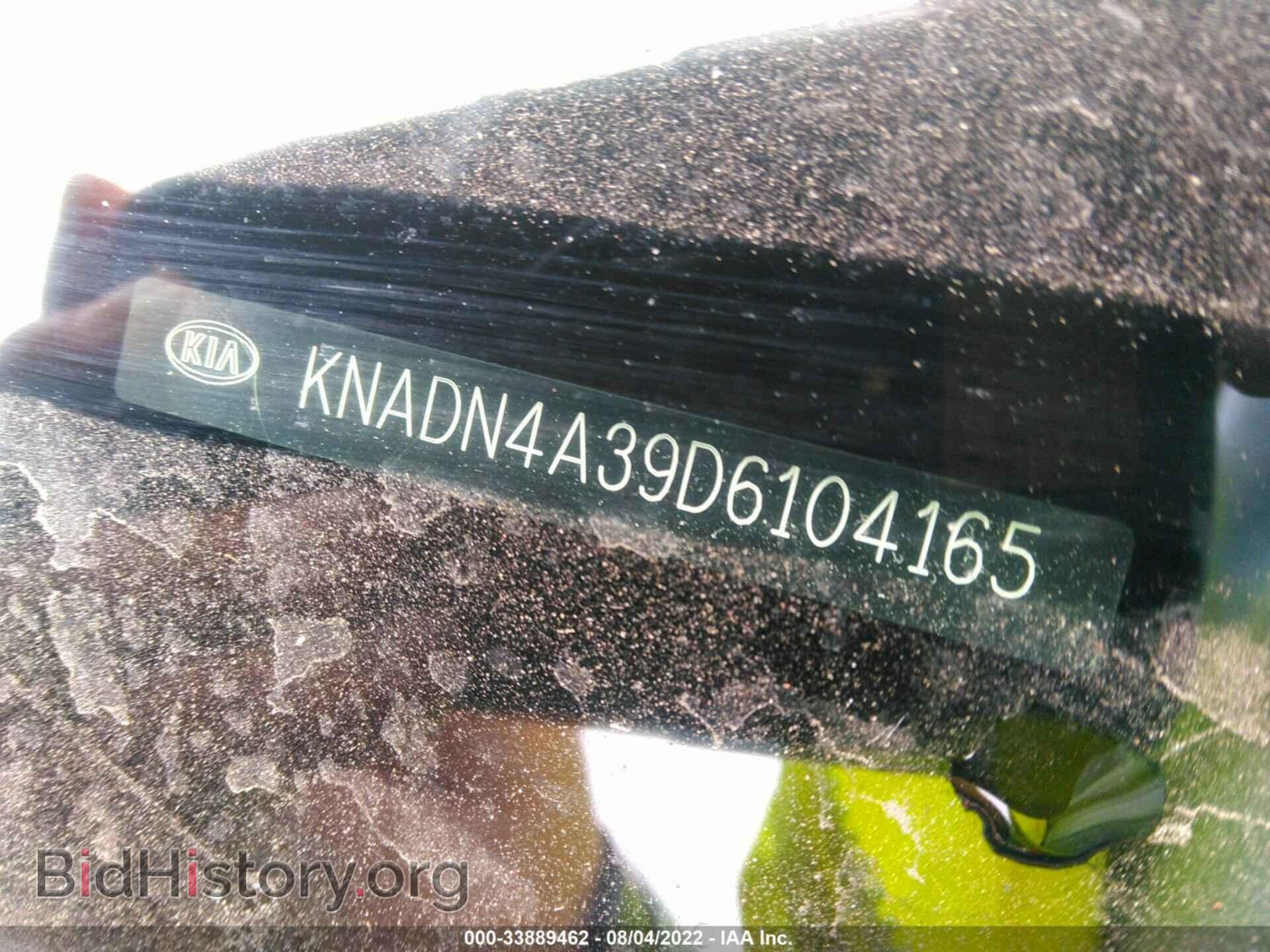 2013 KIA RIO - VIN: KNADN4A39D6104165 - Фото 9