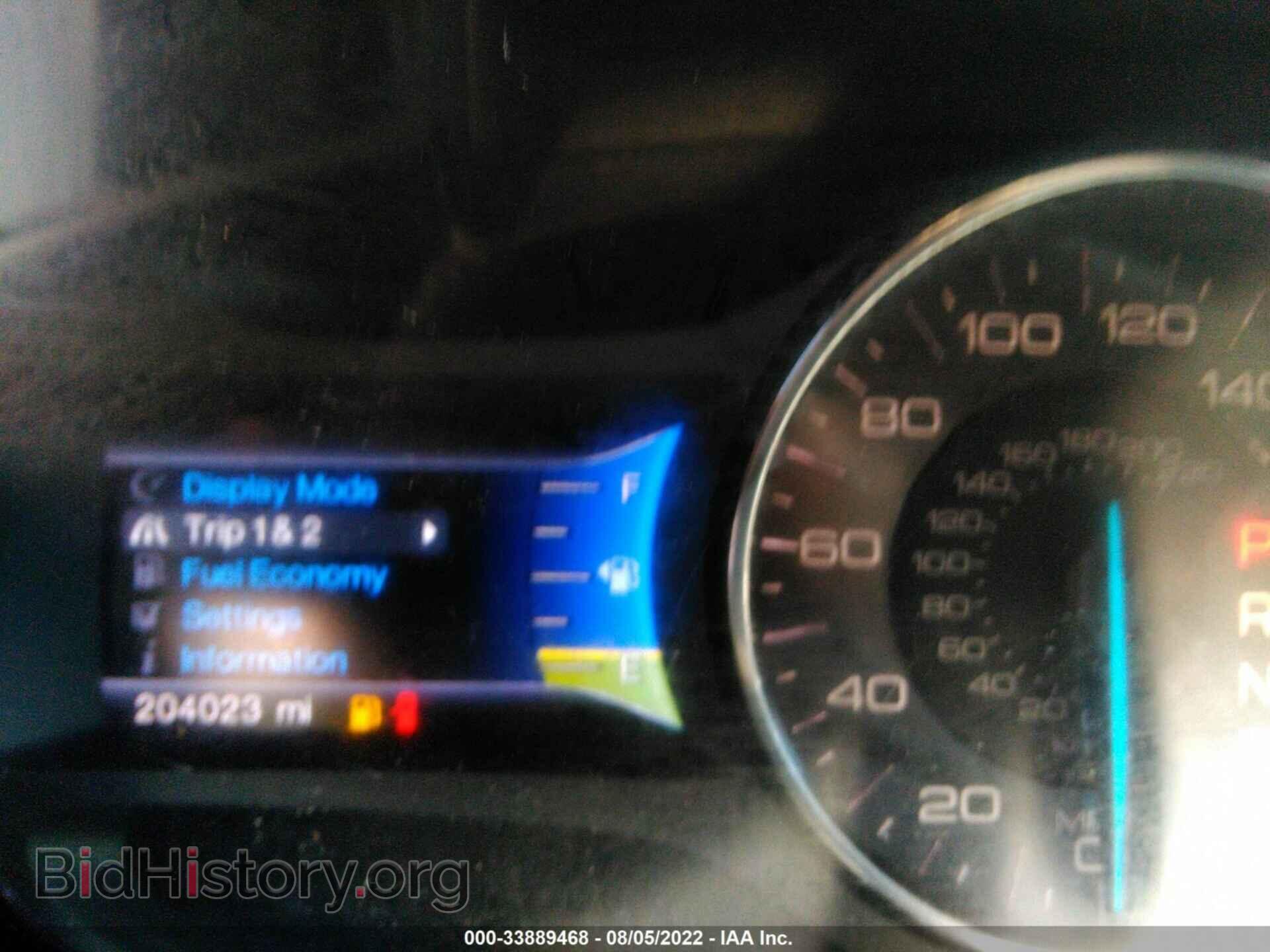 2013 FORD EDGE - VIN: 2FMDK3JC5DBC64238 - Photo 7