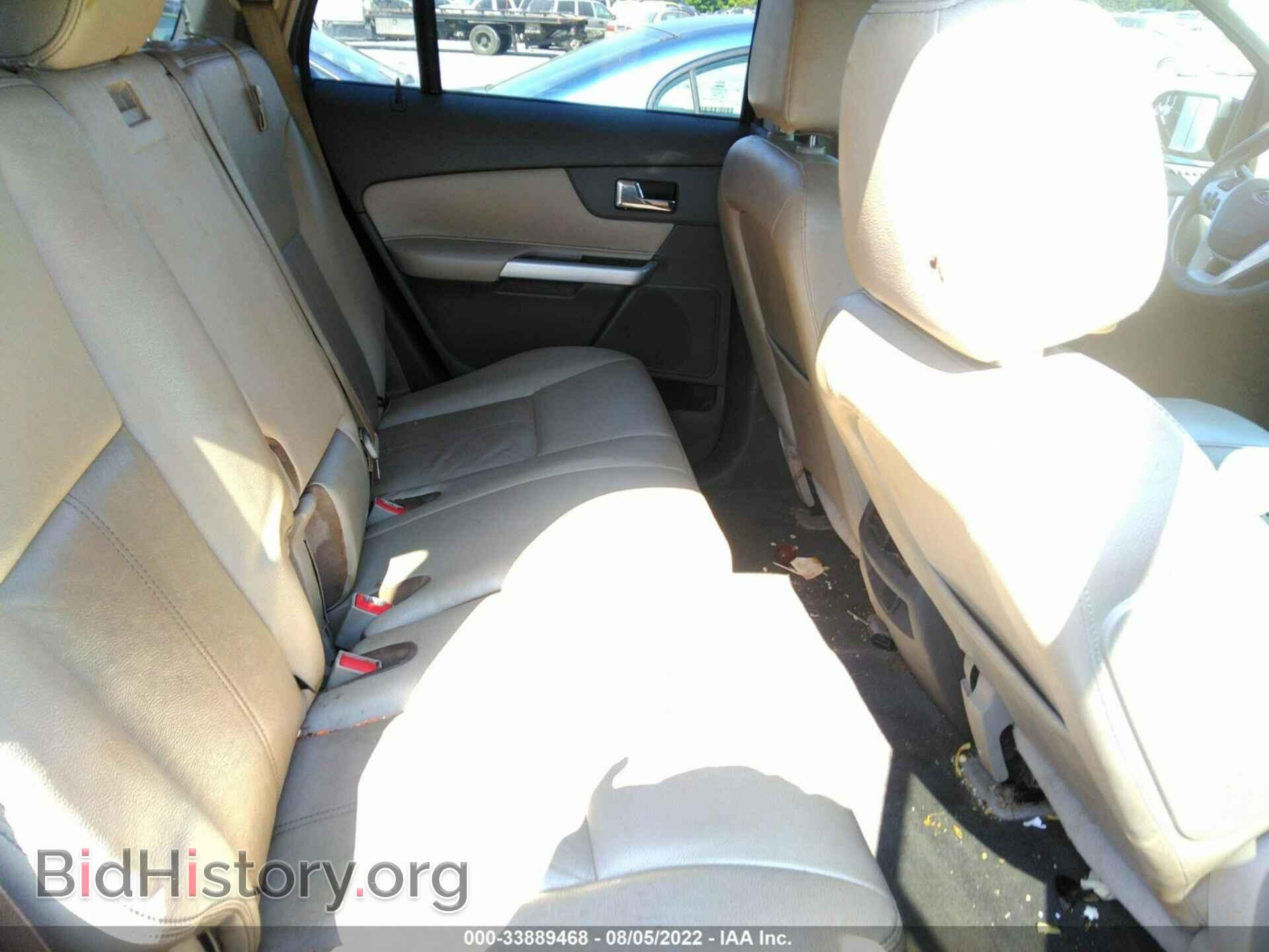 2013 FORD EDGE - VIN: 2FMDK3JC5DBC64238 - Photo 8