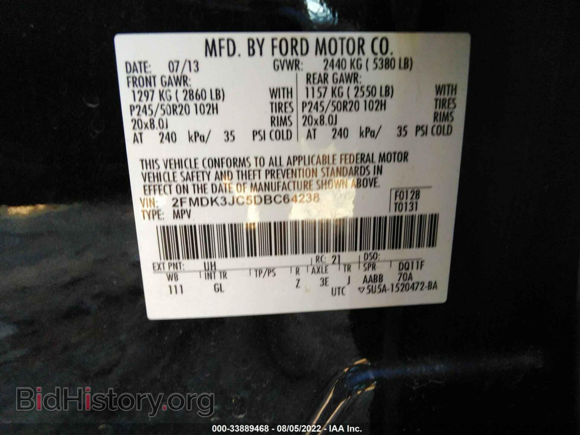 2013 FORD EDGE - VIN: 2FMDK3JC5DBC64238 - Photo 9