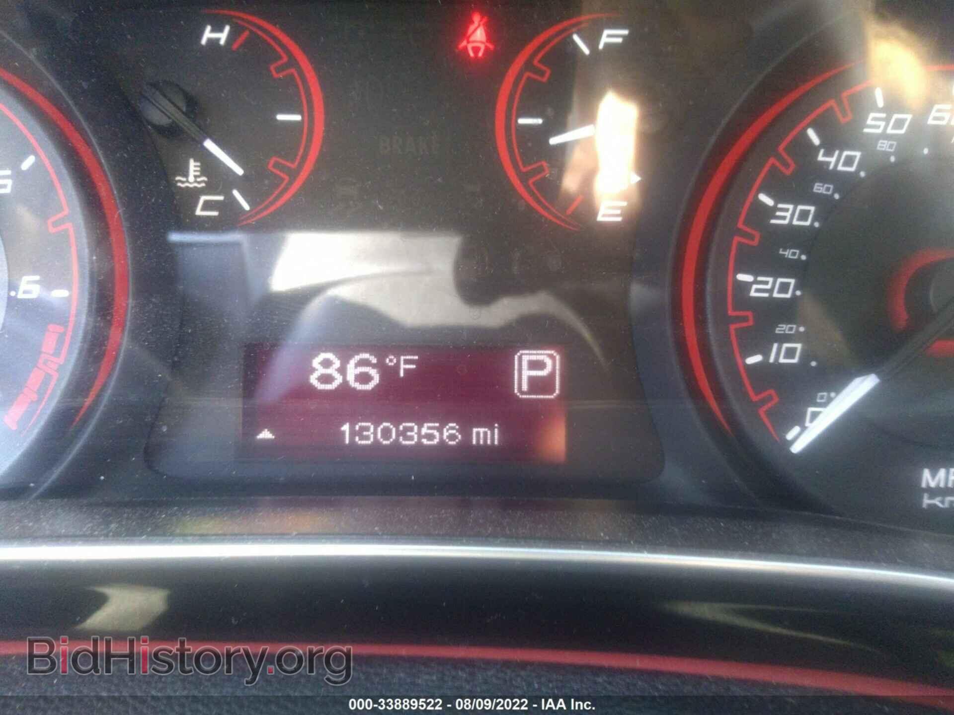 2015 DODGE DART - VIN: 1C3CDFBB0FD180055 - Photo 7