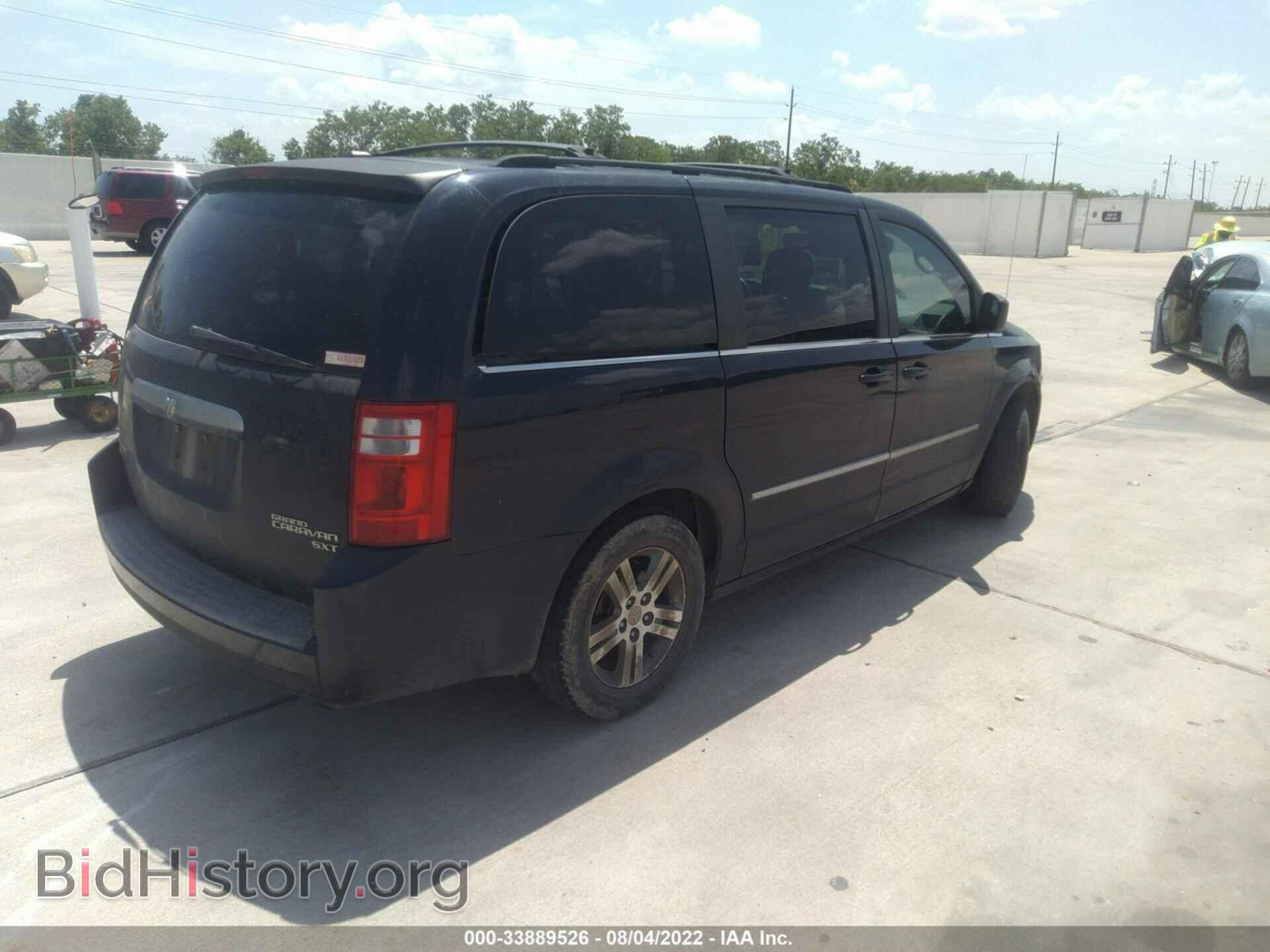 2010 DODGE GRAND CARAVAN - VIN: 2D4RN5DX1AR217046 - Фото 4