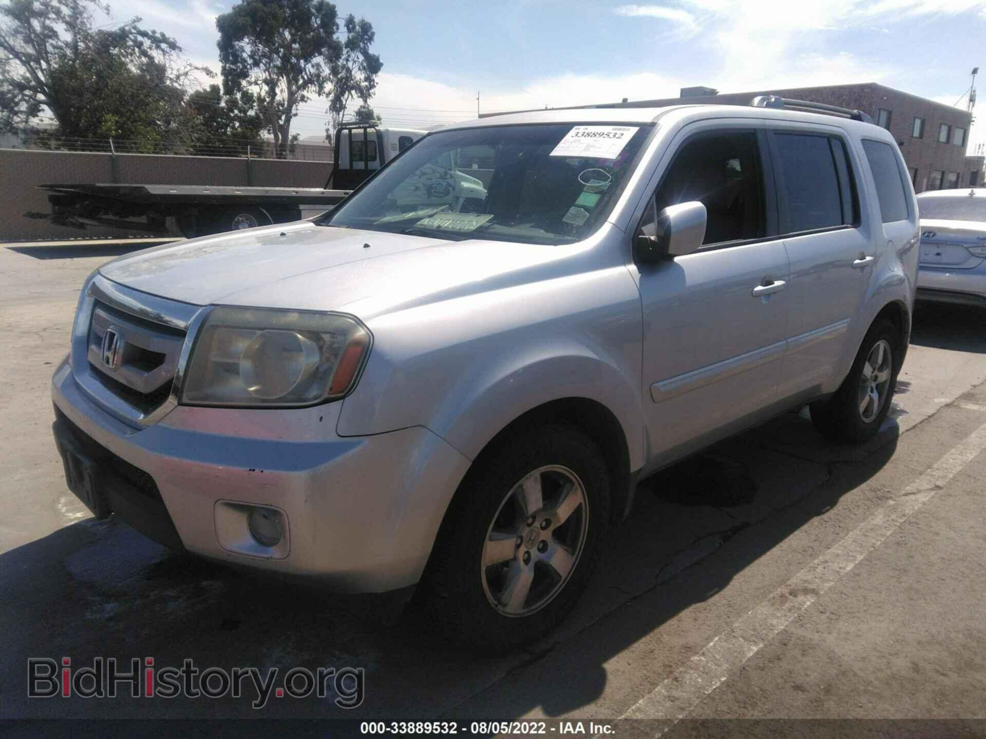 2011 HONDA PILOT - VIN: 5FNYF4H52BB077952 - Фото 2