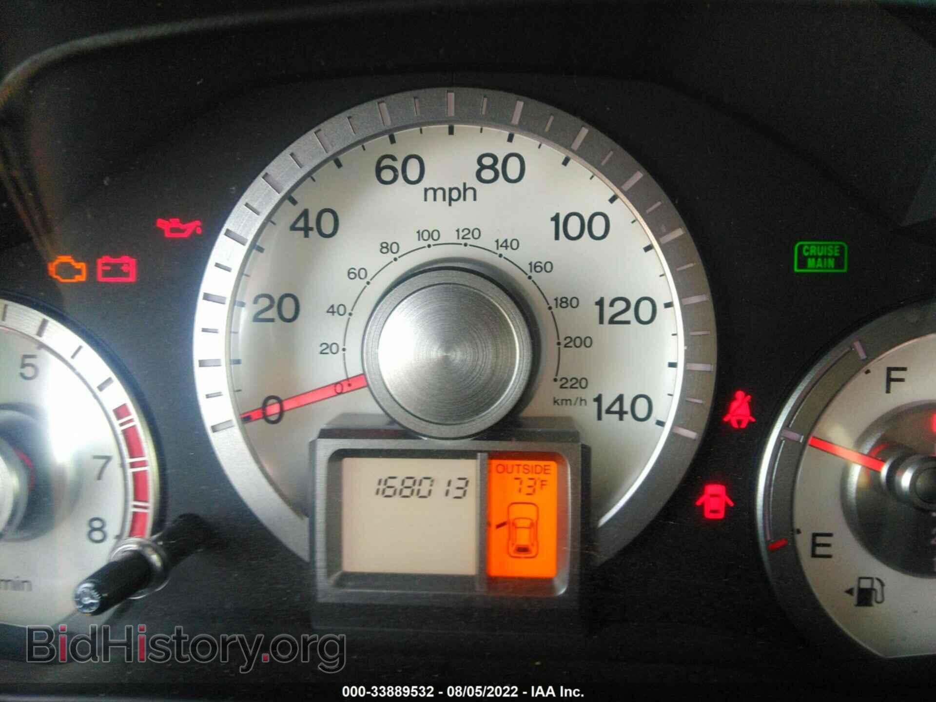 2011 HONDA PILOT - VIN: 5FNYF4H52BB077952 - Фото 7