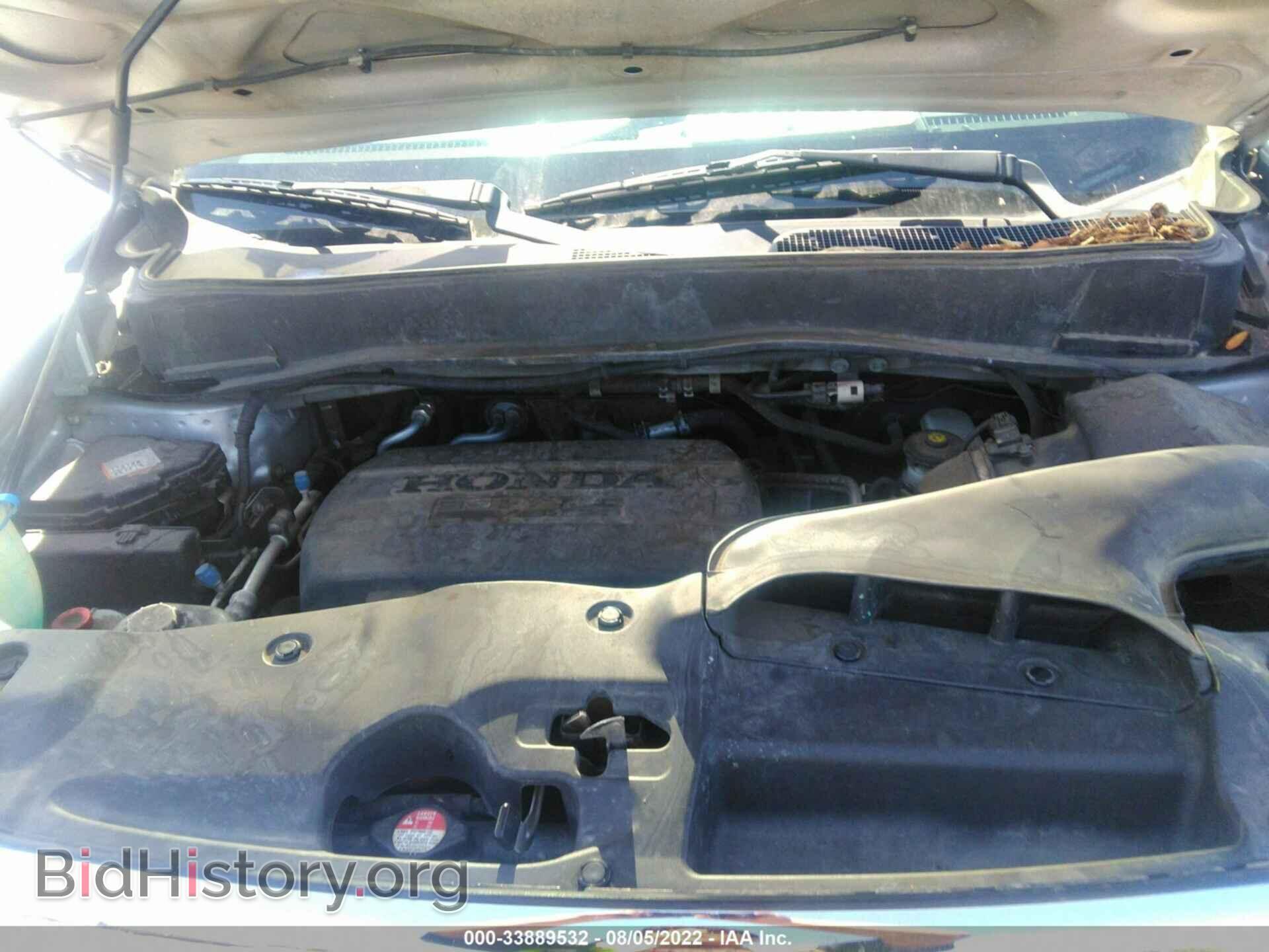 2011 HONDA PILOT - VIN: 5FNYF4H52BB077952 - Фото 10