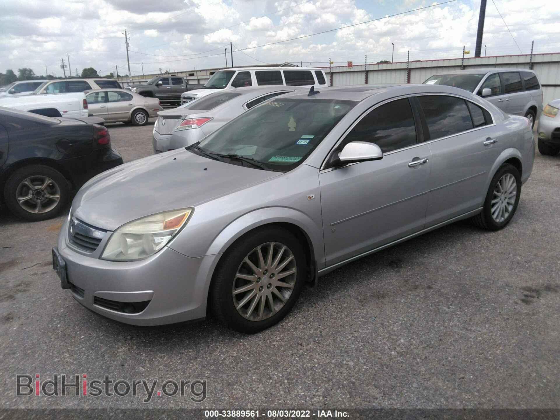 2007 SATURN AURA - VIN: 1G8ZV57727F186294 - Фото 2