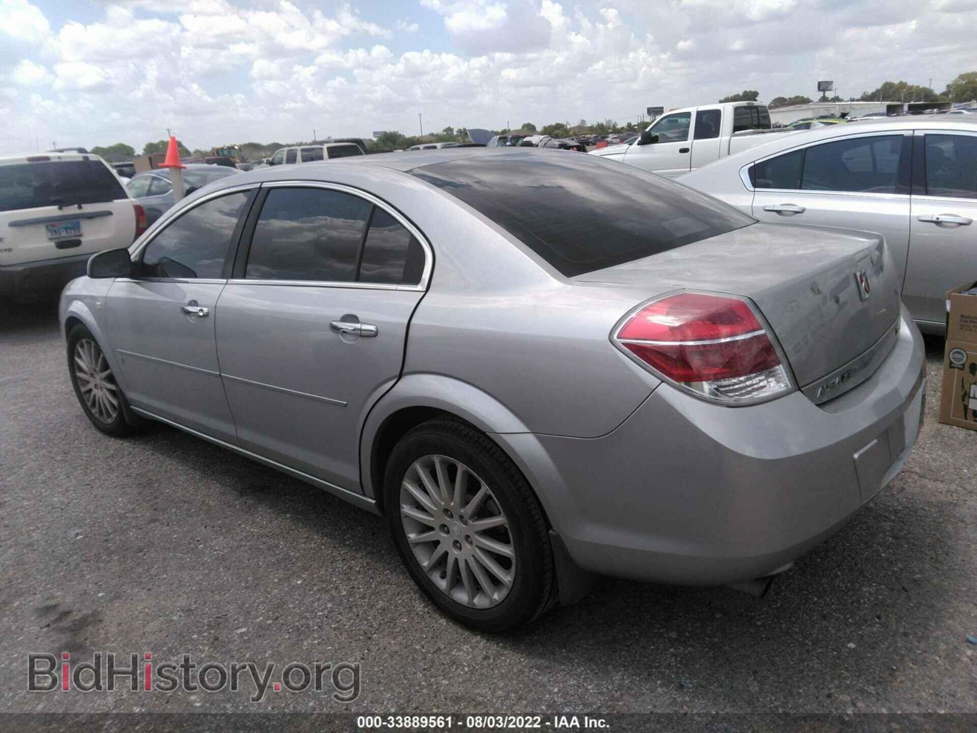 2007 SATURN AURA - VIN: 1G8ZV57727F186294 - Фото 3