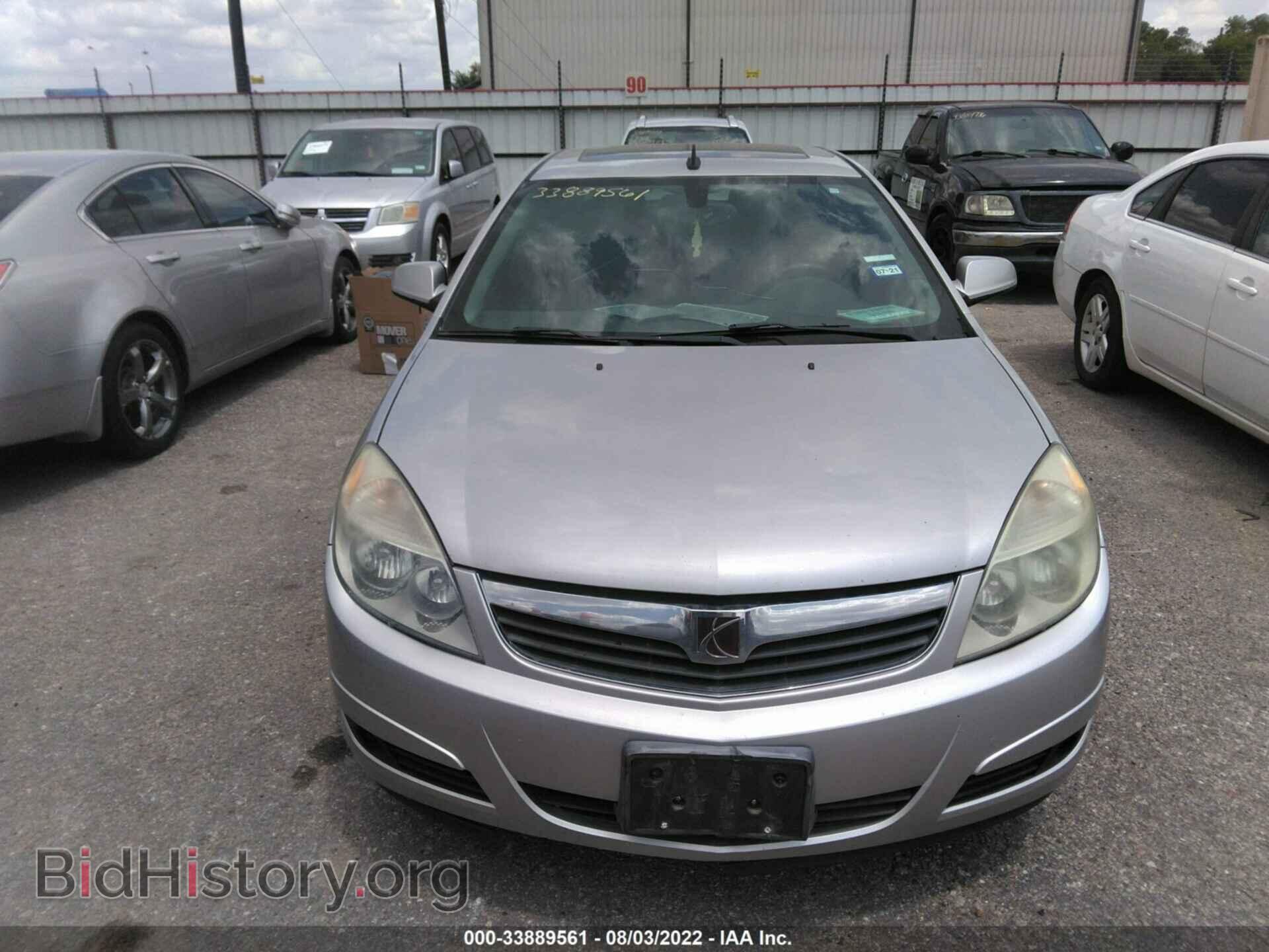 2007 SATURN AURA - VIN: 1G8ZV57727F186294 - Фото 6
