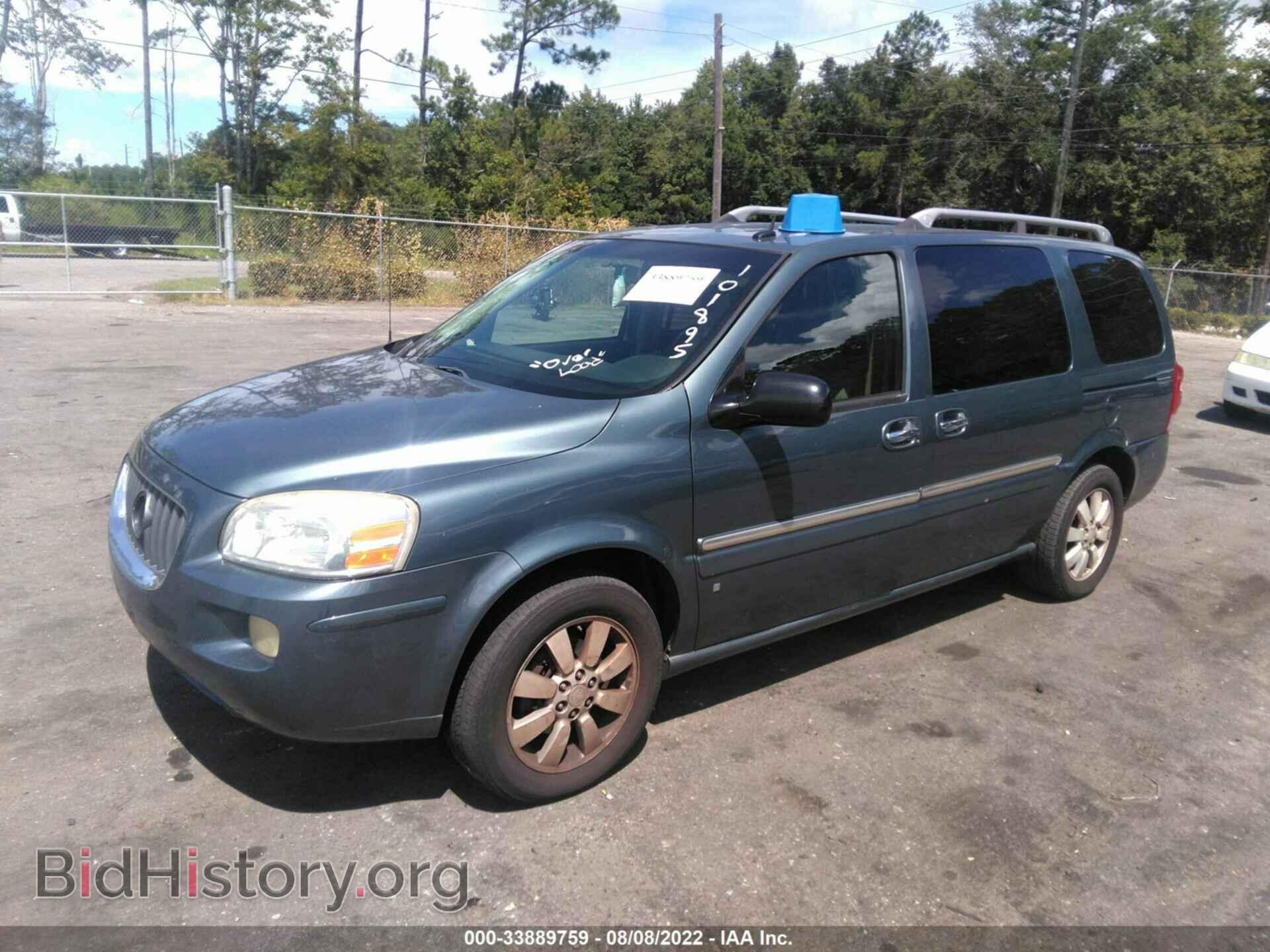2007 BUICK TERRAZA - VIN: 5GADV33167D101895 - Фото 2