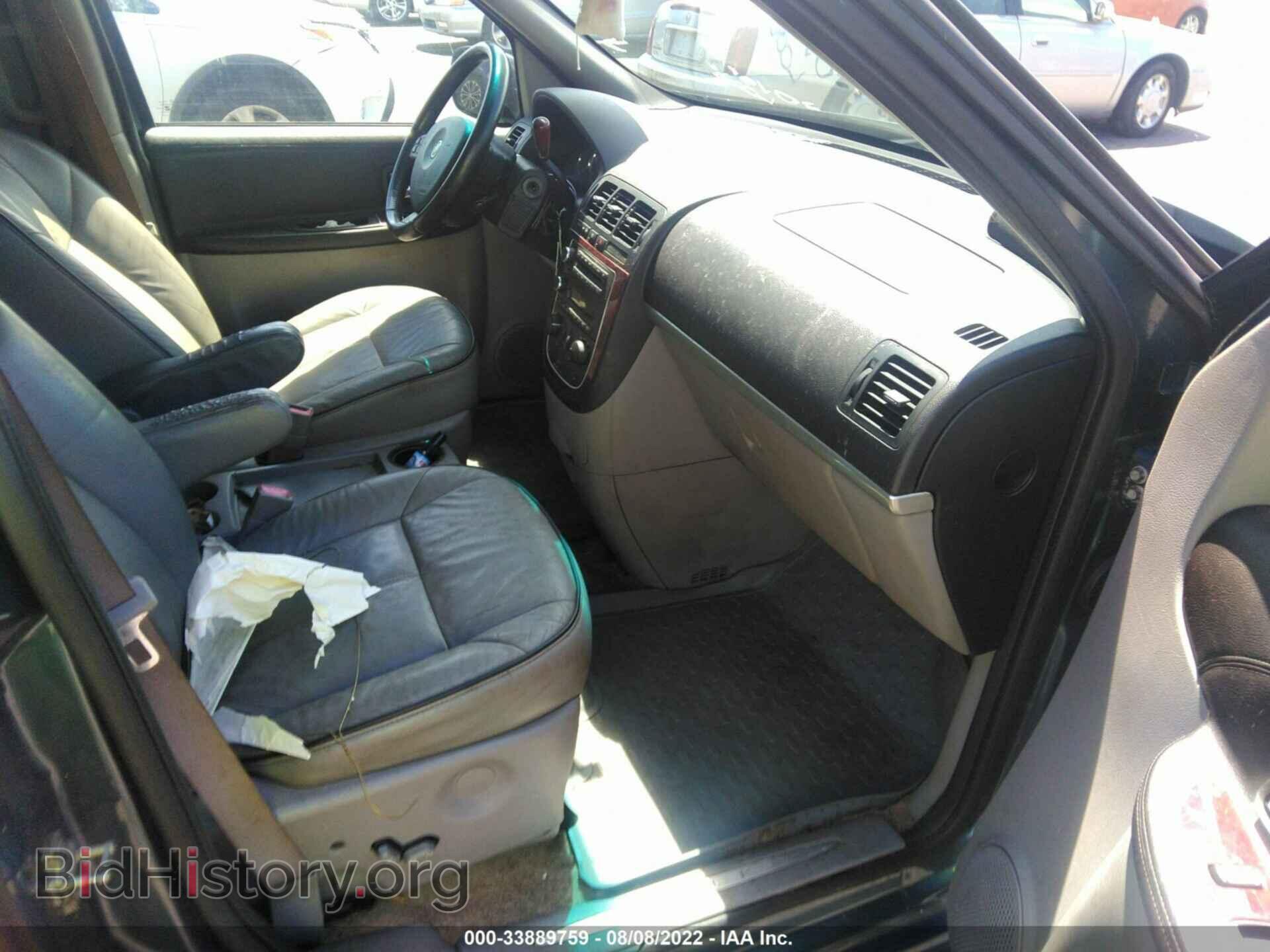 2007 BUICK TERRAZA - VIN: 5GADV33167D101895 - Фото 5