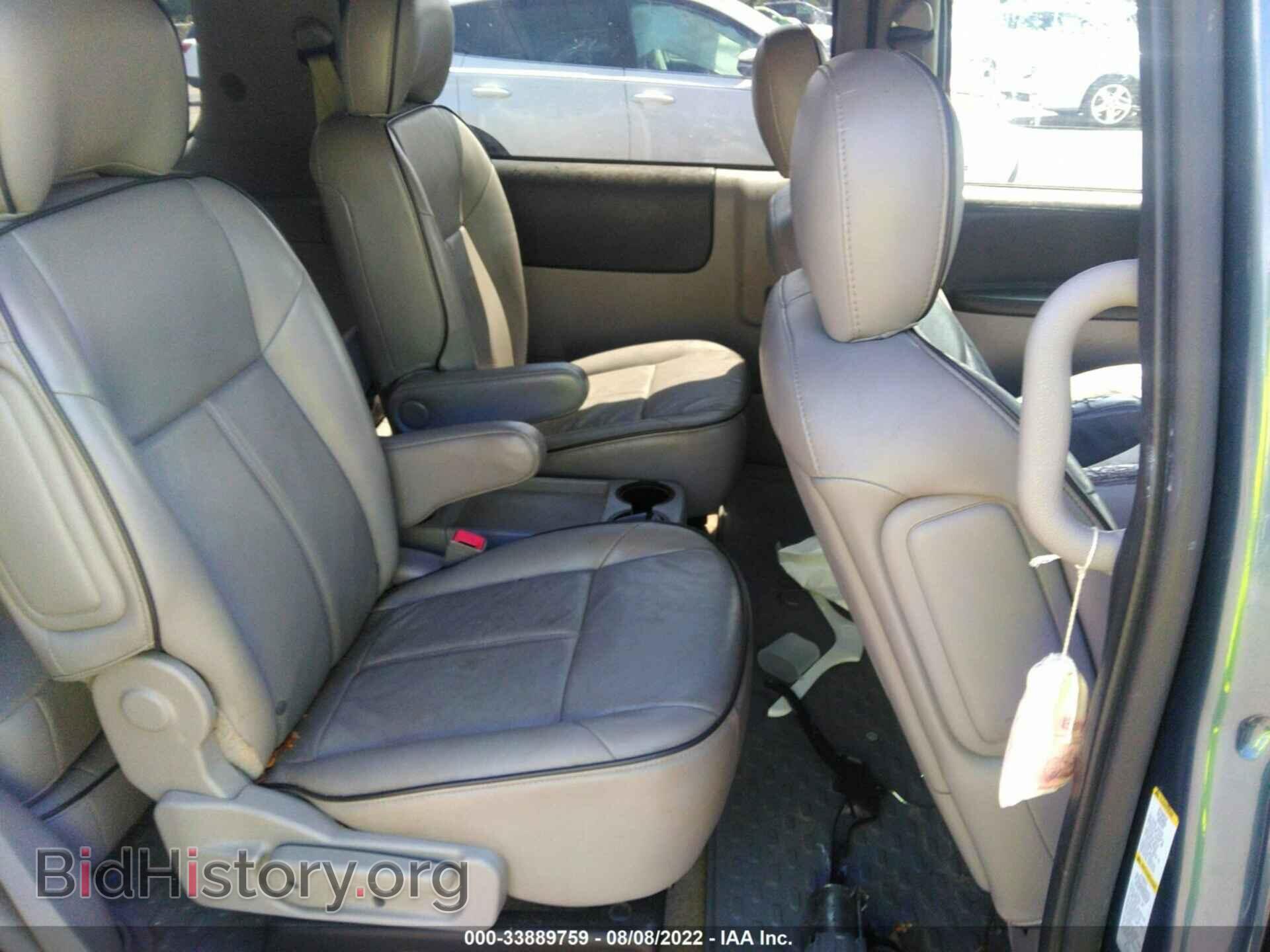 2007 BUICK TERRAZA - VIN: 5GADV33167D101895 - Фото 8