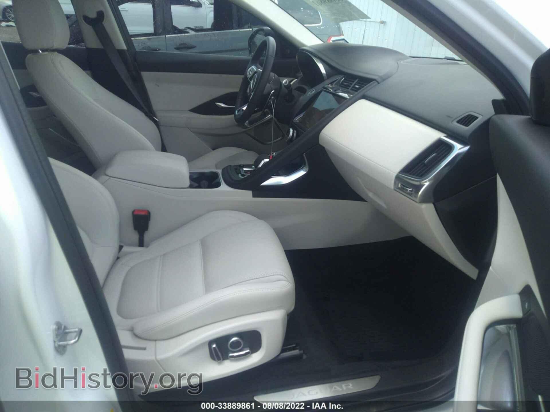 2022 JAGUAR E-PACE - VIN: SADFP2FX2N1031522 - Photo 5