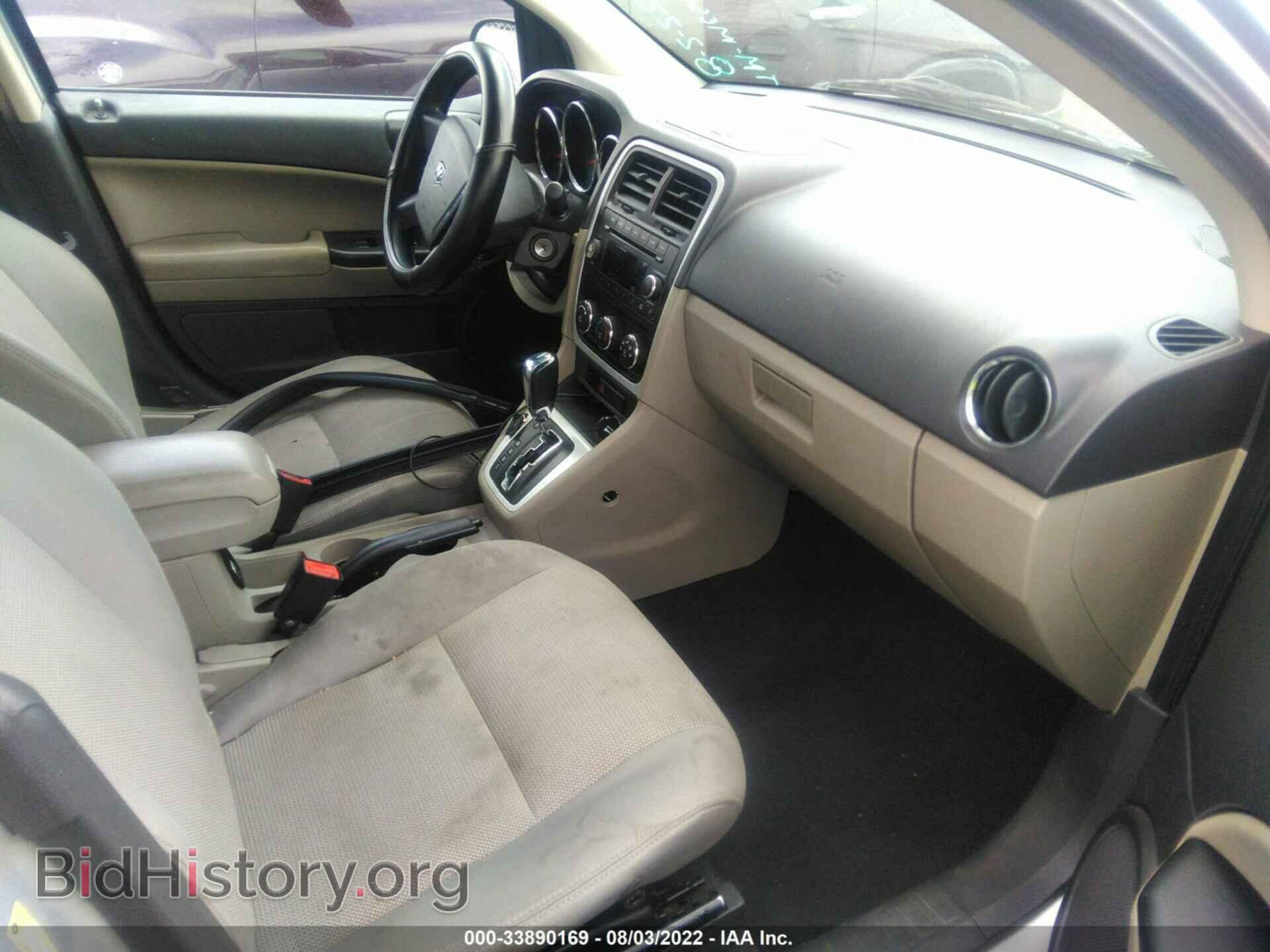 2010 DODGE CALIBER - VIN: 1B3CB4HA4AD586211 - Фото 5