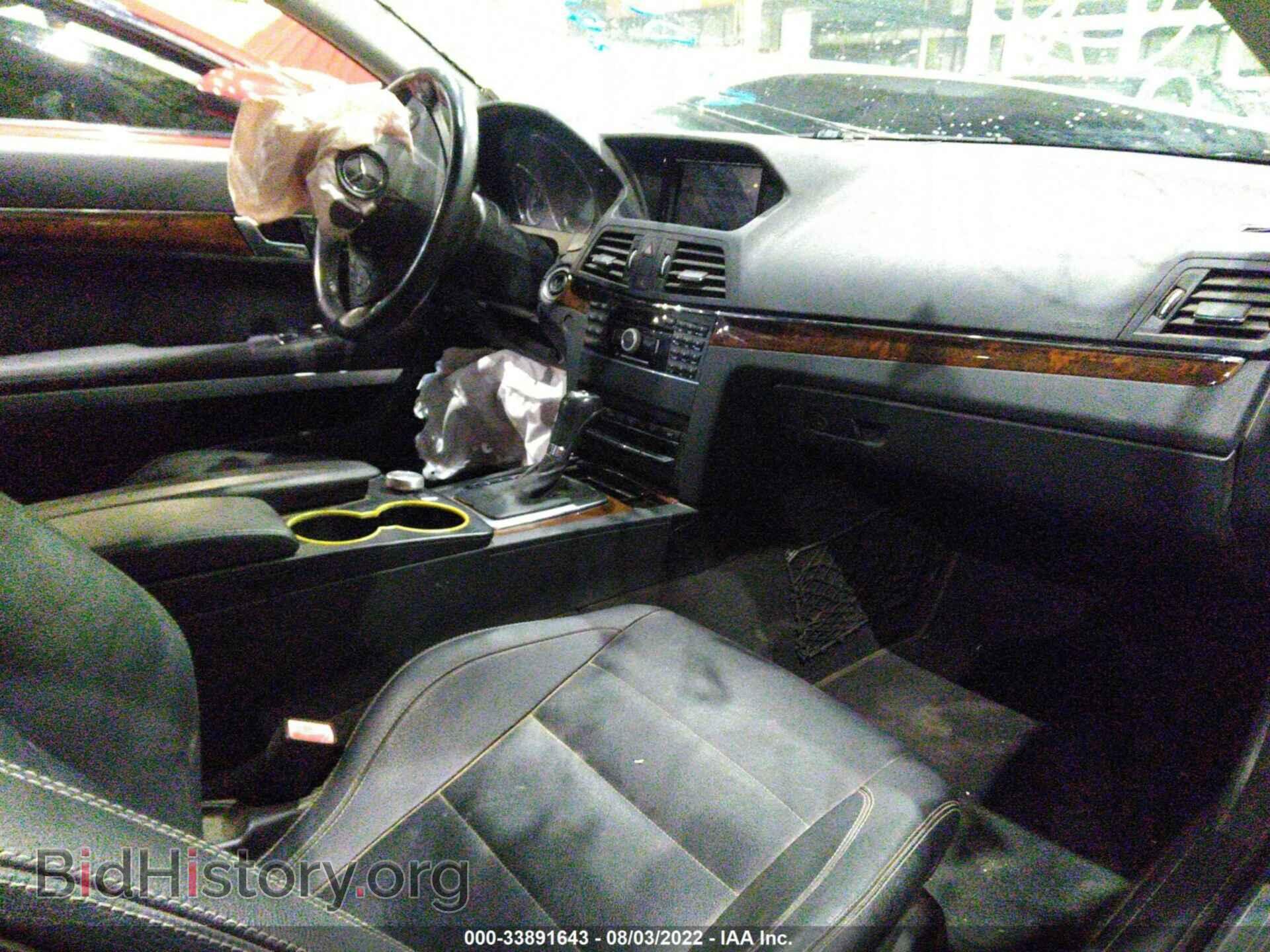 2011 MERCEDES-BENZ E-CLASS - VIN: 00DKJ5GB2BF077405 - Фото 5