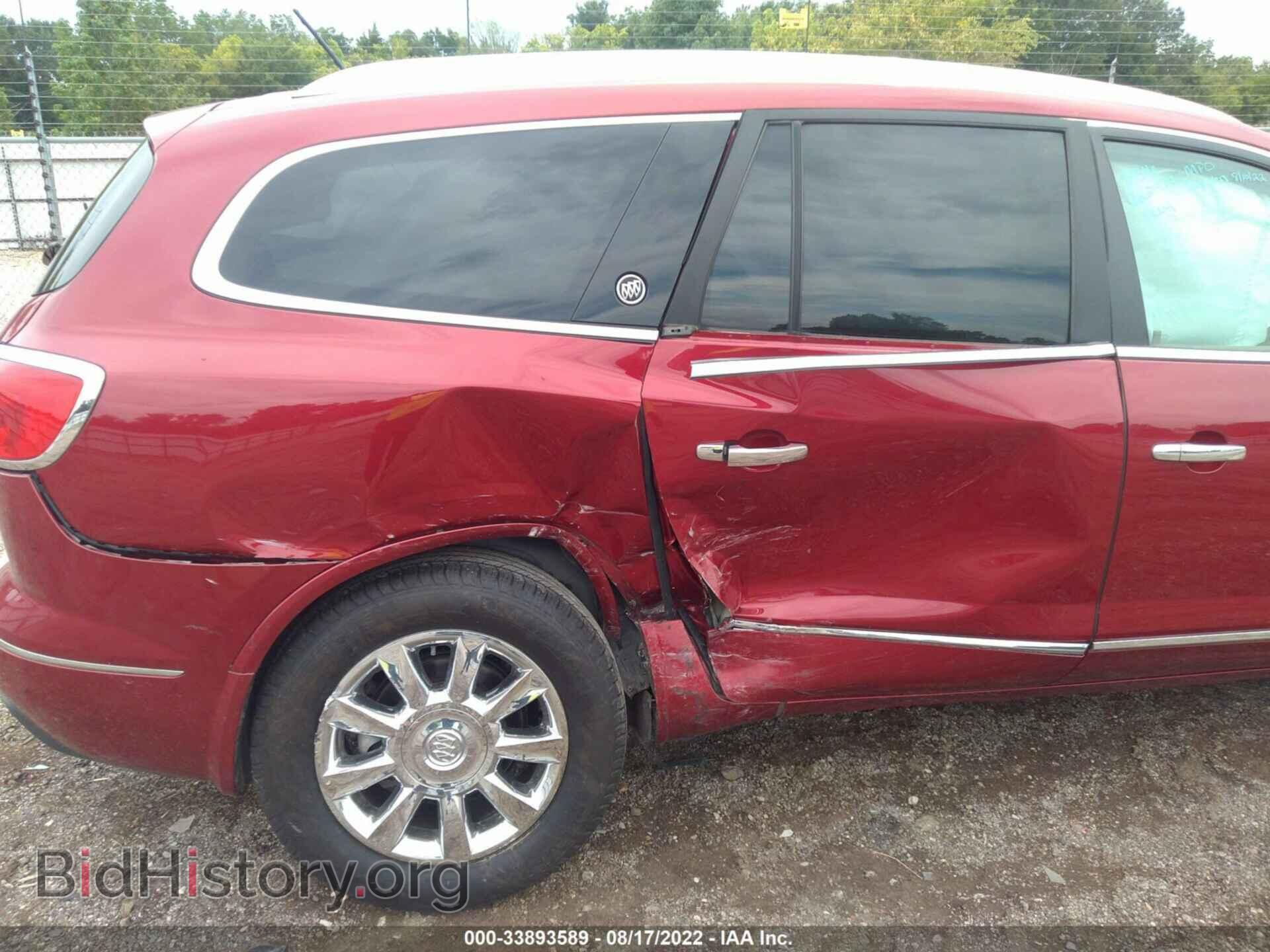 2014 BUICK ENCLAVE - VIN: 5GAKRCKD4EJ214511 - Фото 6